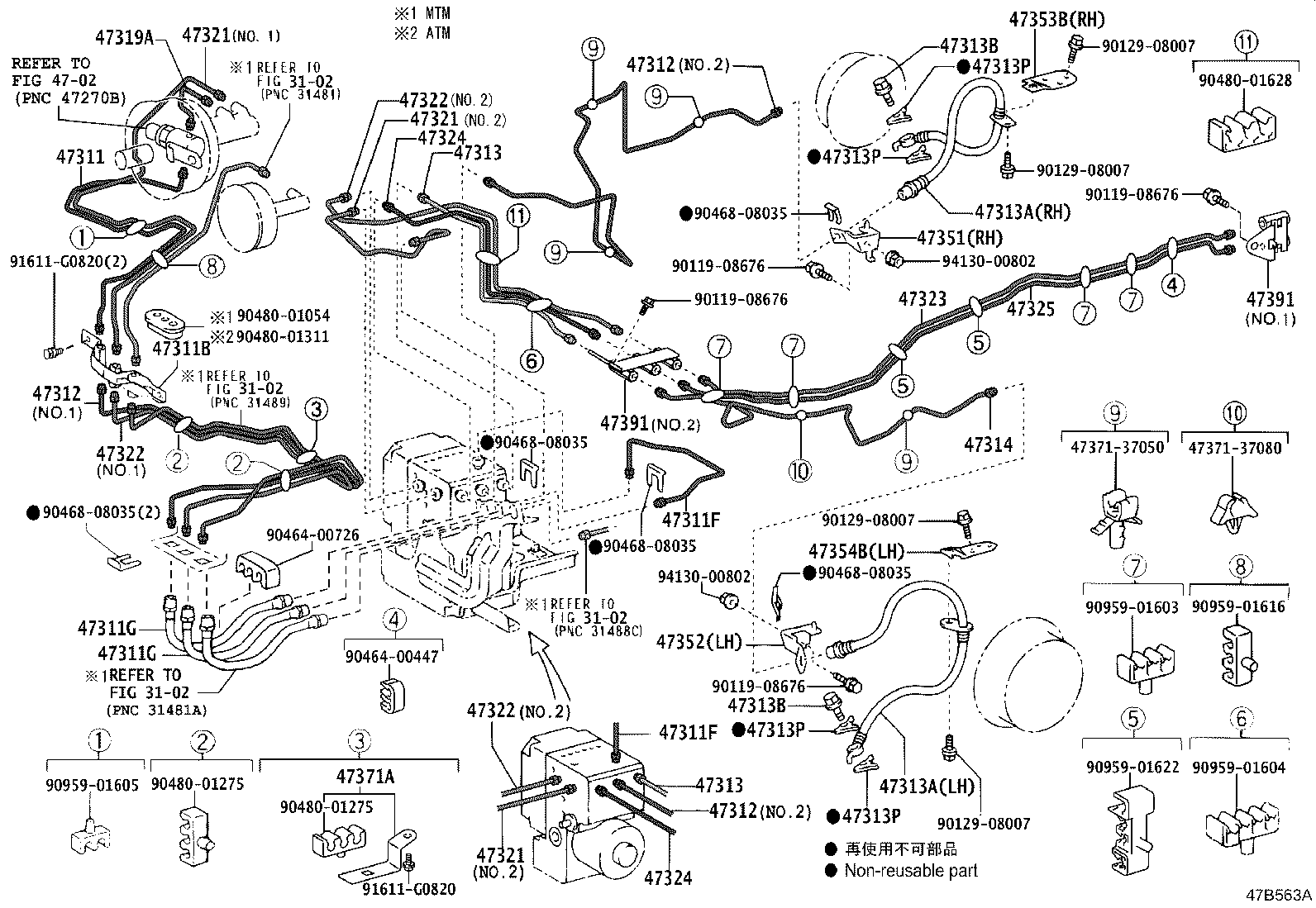 47313-37462 TUBE, FRONT BRAKE, NO.5 product image