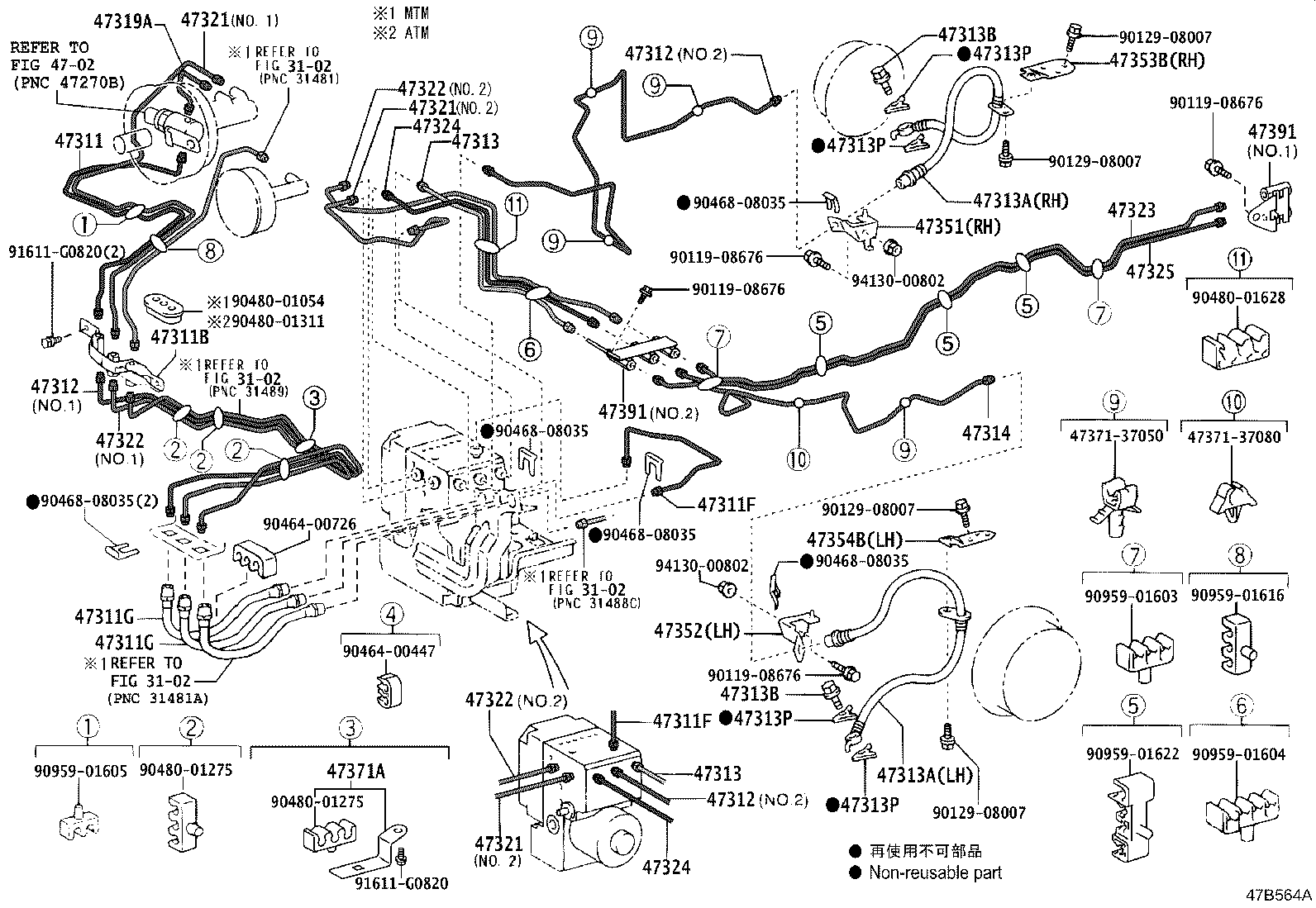 47313-37462 TUBE, FRONT BRAKE, NO.5 product image