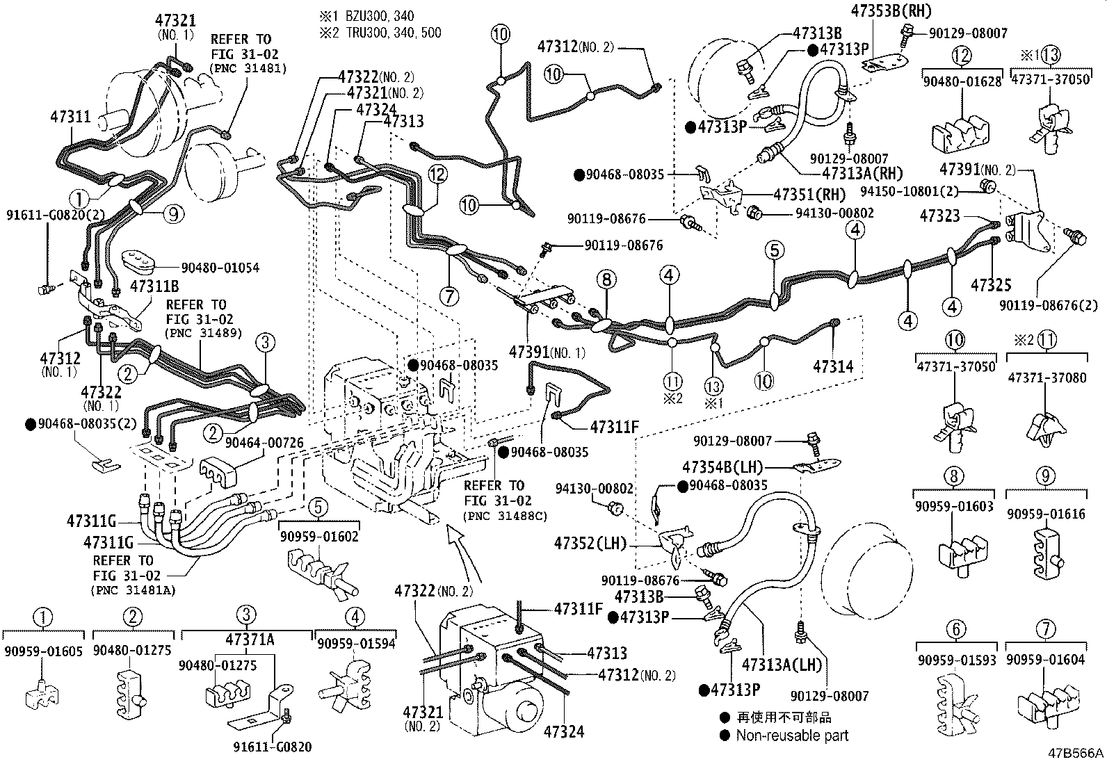 47313-37462 TUBE, FRONT BRAKE, NO.5 product image