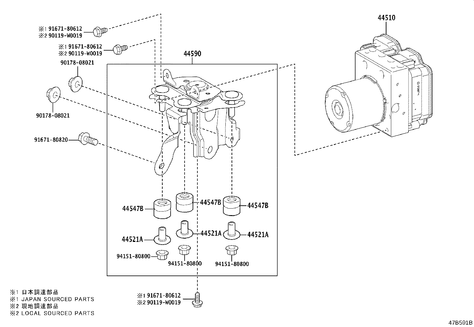 44590-02500 BRACKET ASSY, BRAKE ACTUATOR product image