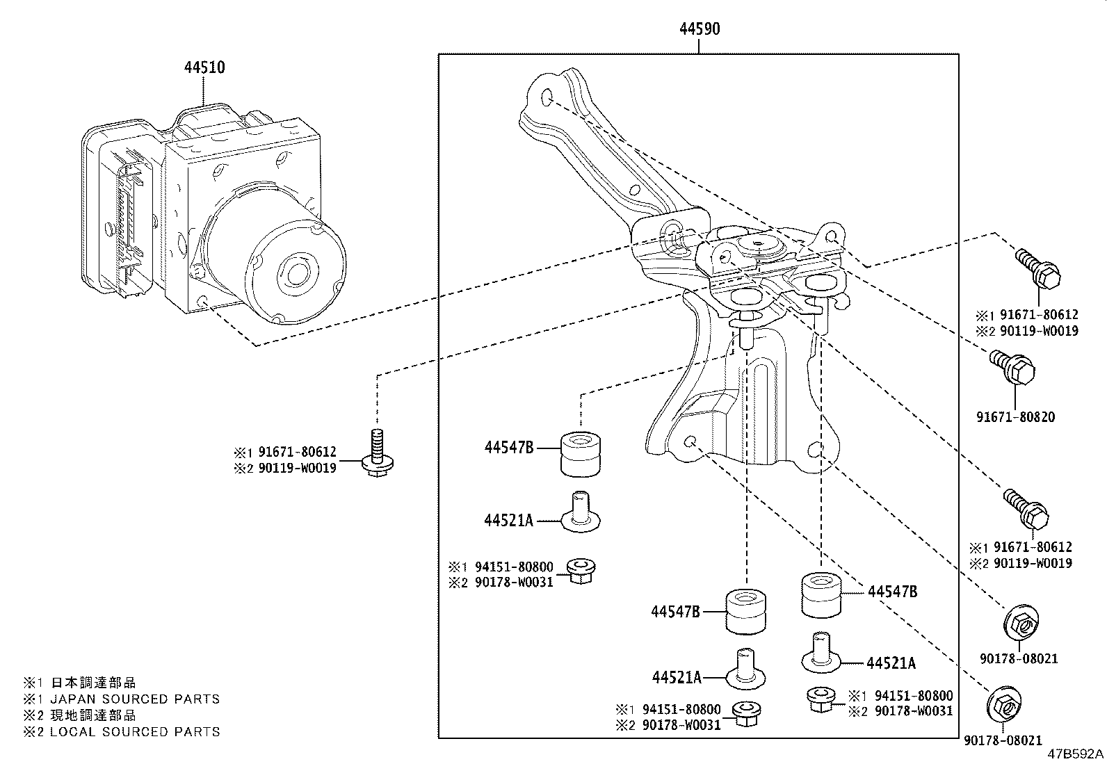 44590-02500 BRACKET ASSY, BRAKE ACTUATOR product image
