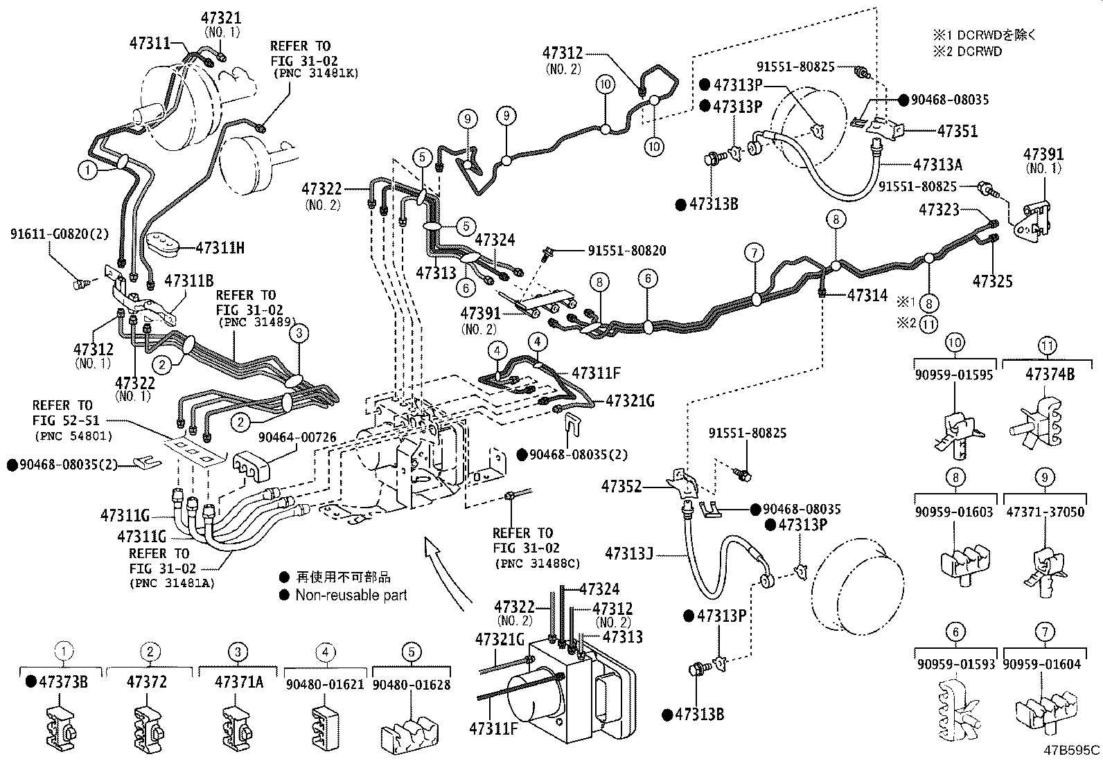 44050-37342 ACTUATOR ASSY, BRAKE product image