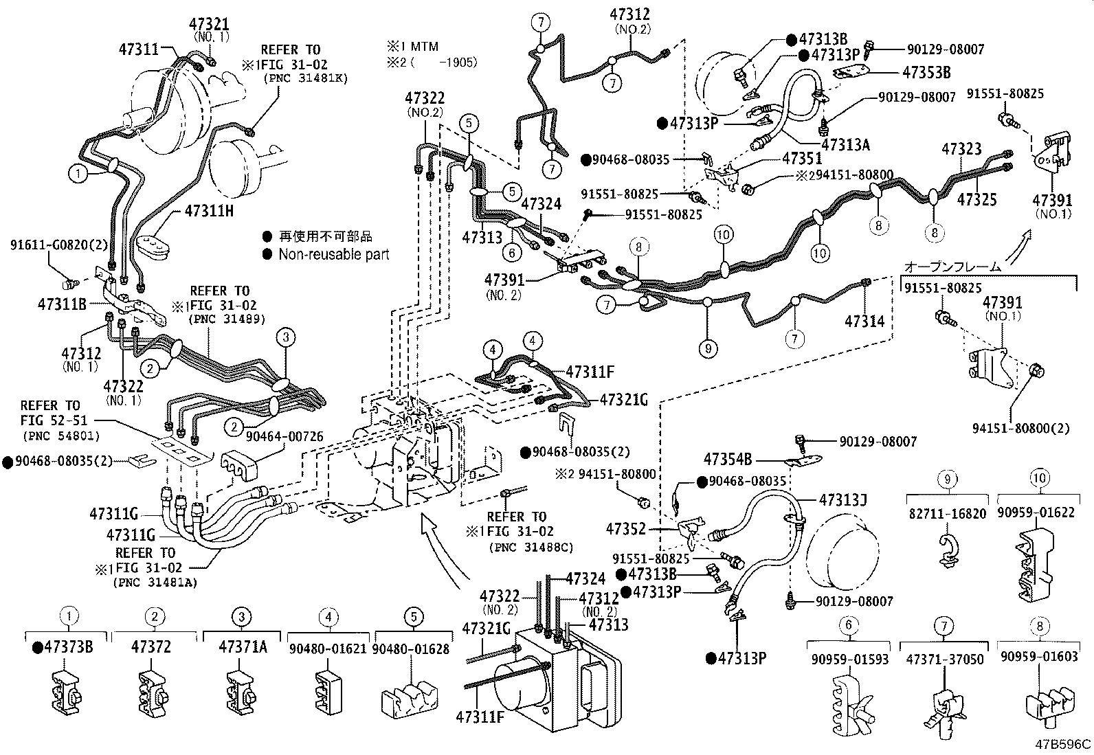 44050-37342 ACTUATOR ASSY, BRAKE product image