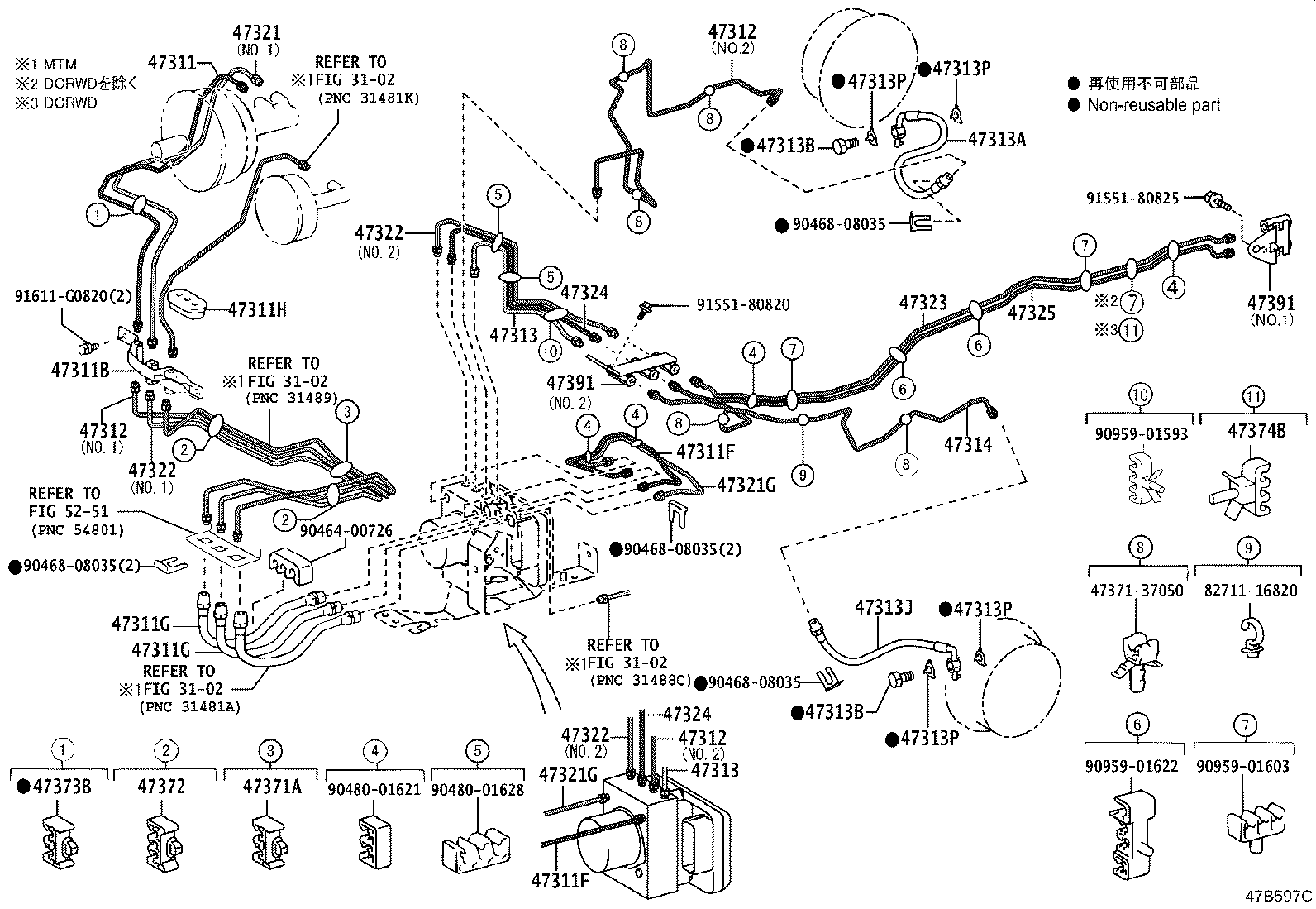 44050-37342 ACTUATOR ASSY, BRAKE product image