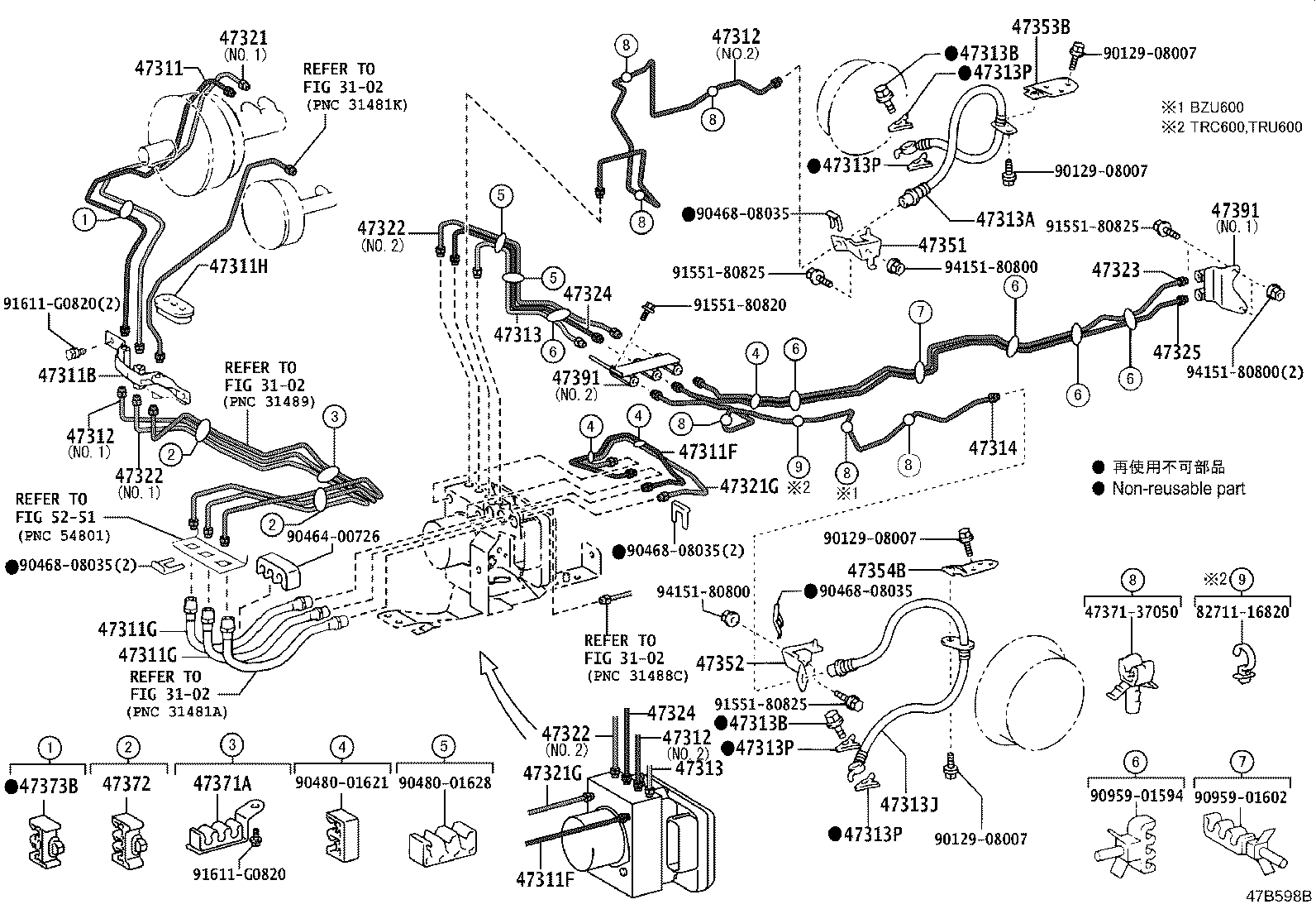 44050-37342 ACTUATOR ASSY, BRAKE product image