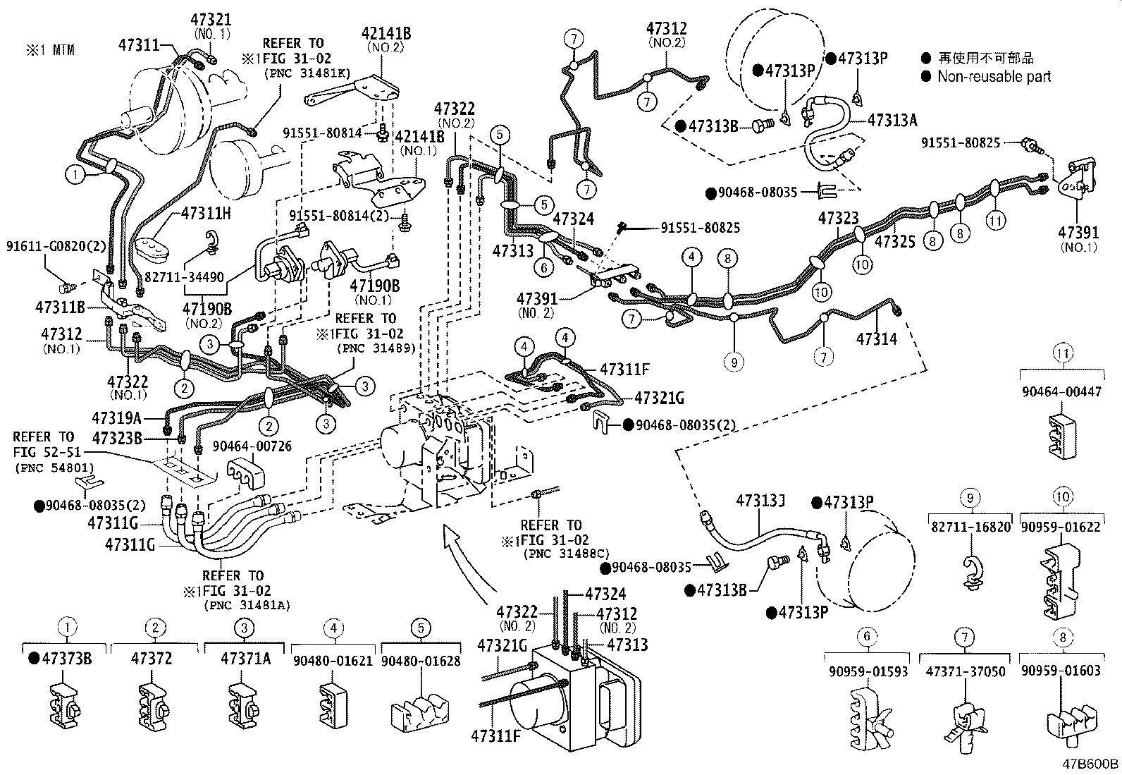 44050-37342 ACTUATOR ASSY, BRAKE product image