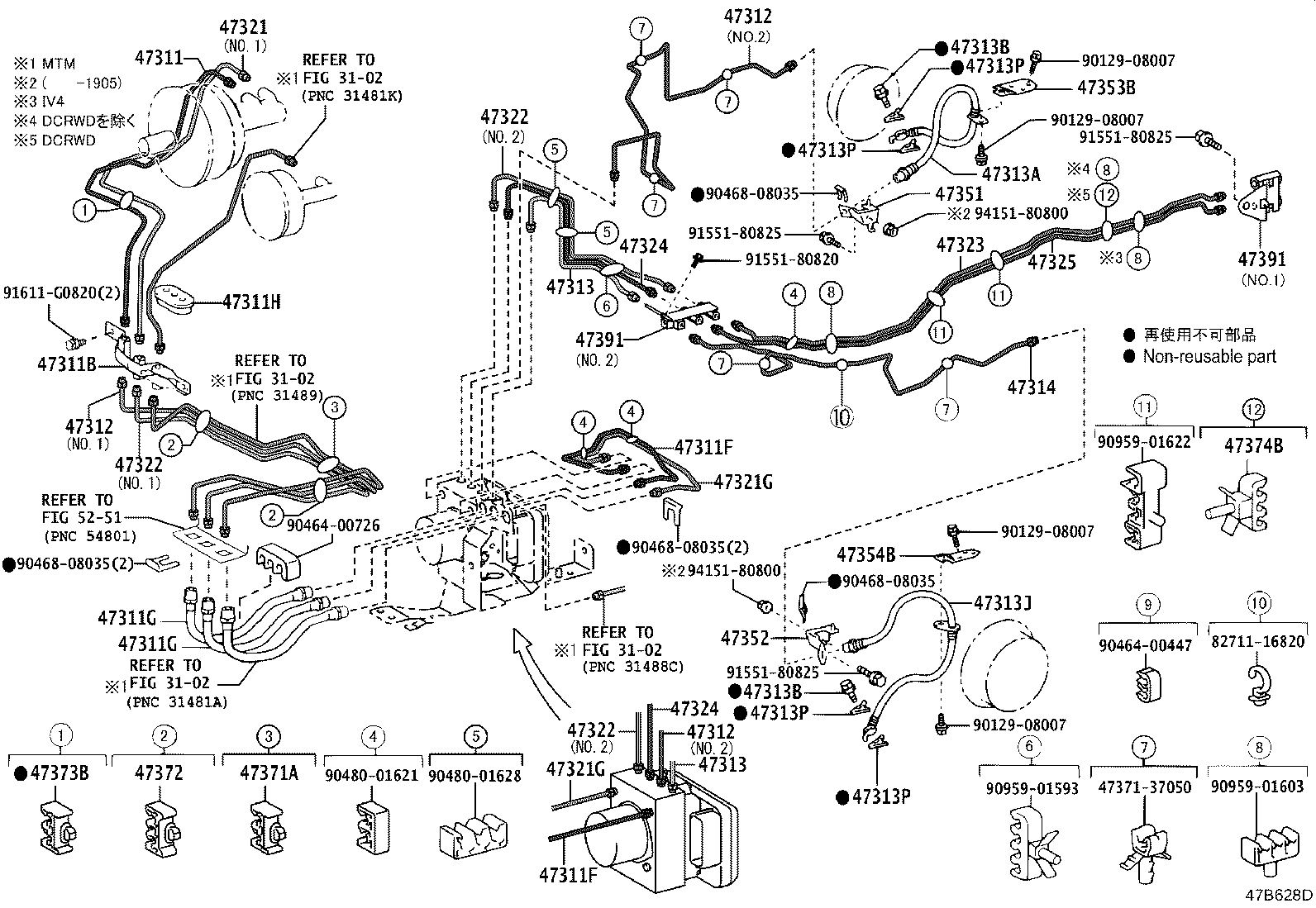 44050-37342 ACTUATOR ASSY, BRAKE product image