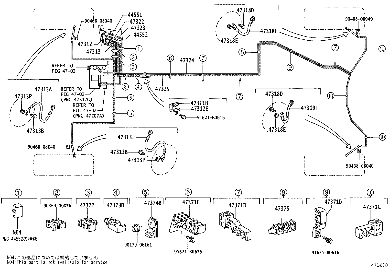 44050-30180 ACTUATOR ASSY, BRAKE product image