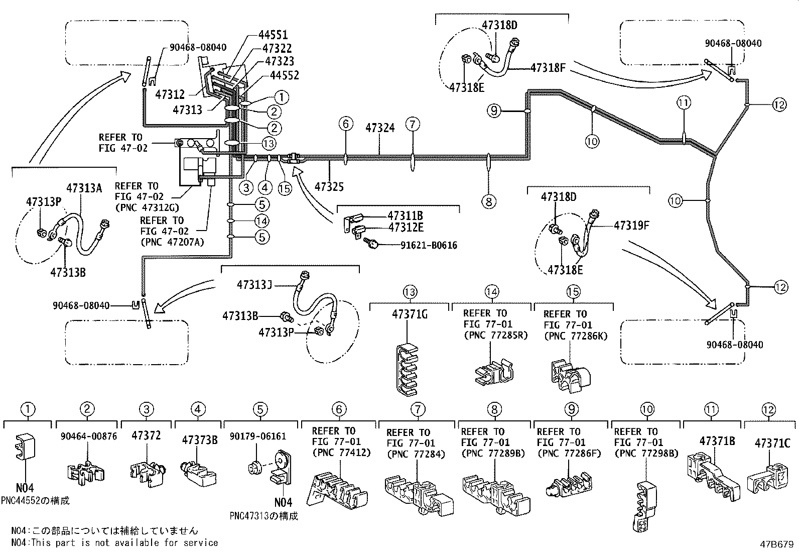 44050-30180 ACTUATOR ASSY, BRAKE product image