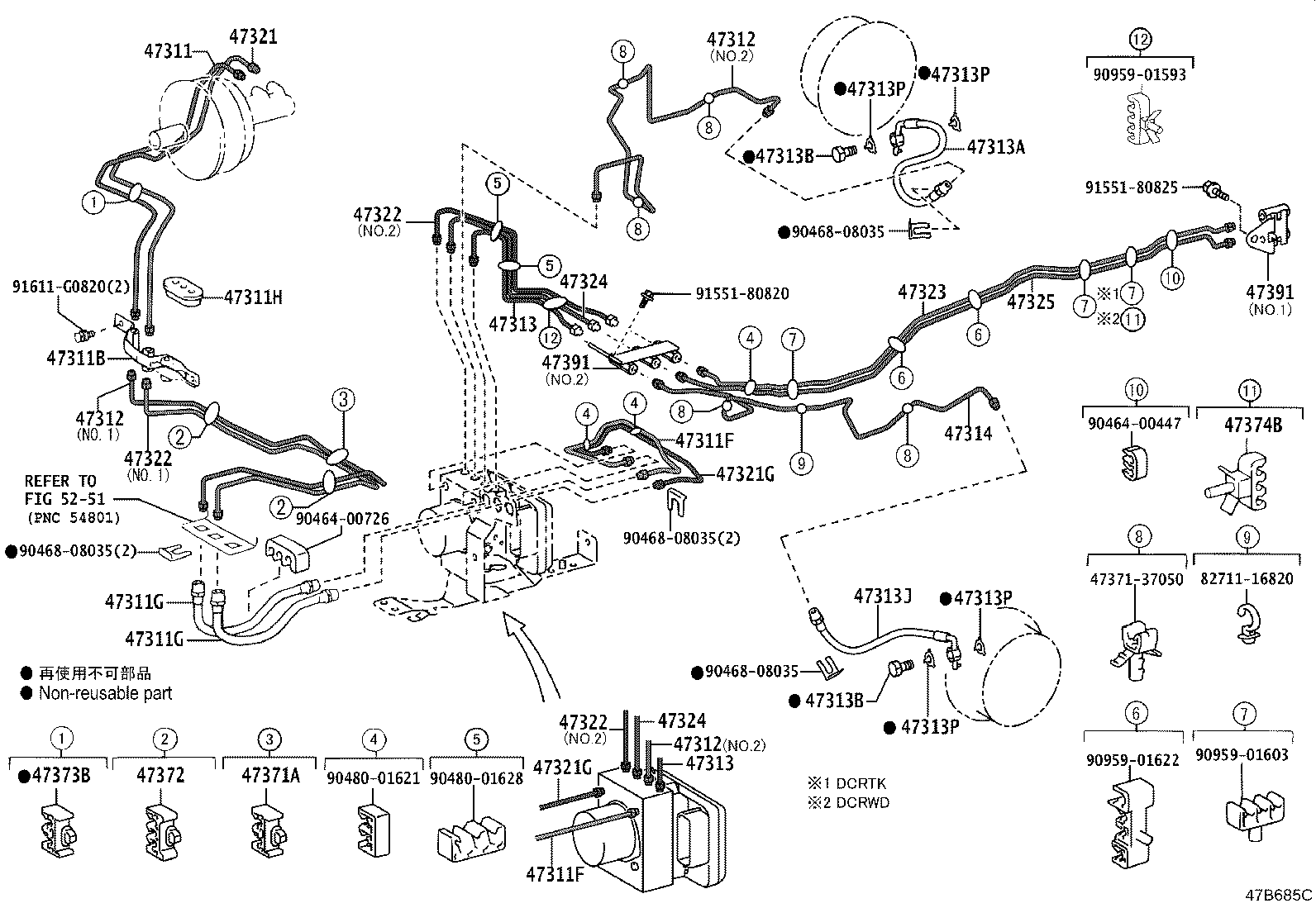 44050-37583 ACTUATOR ASSY, BRAKE product image