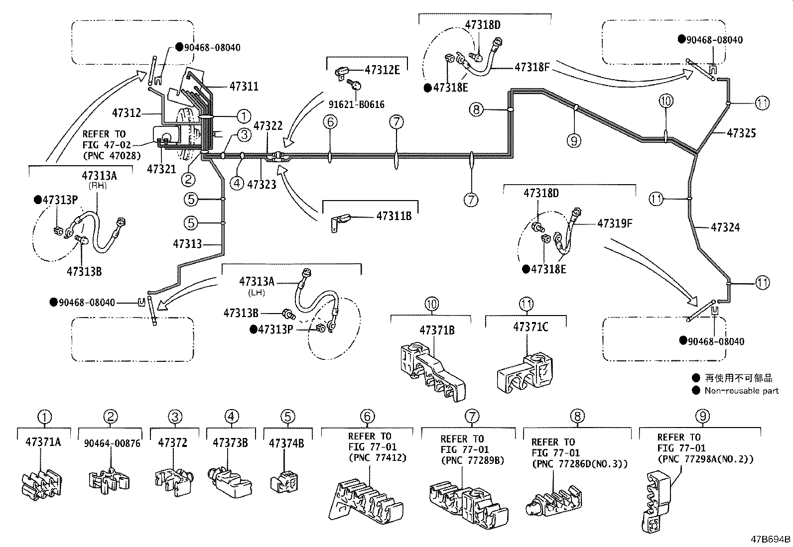 44050-30140 ACTUATOR ASSY, BRAKE product image