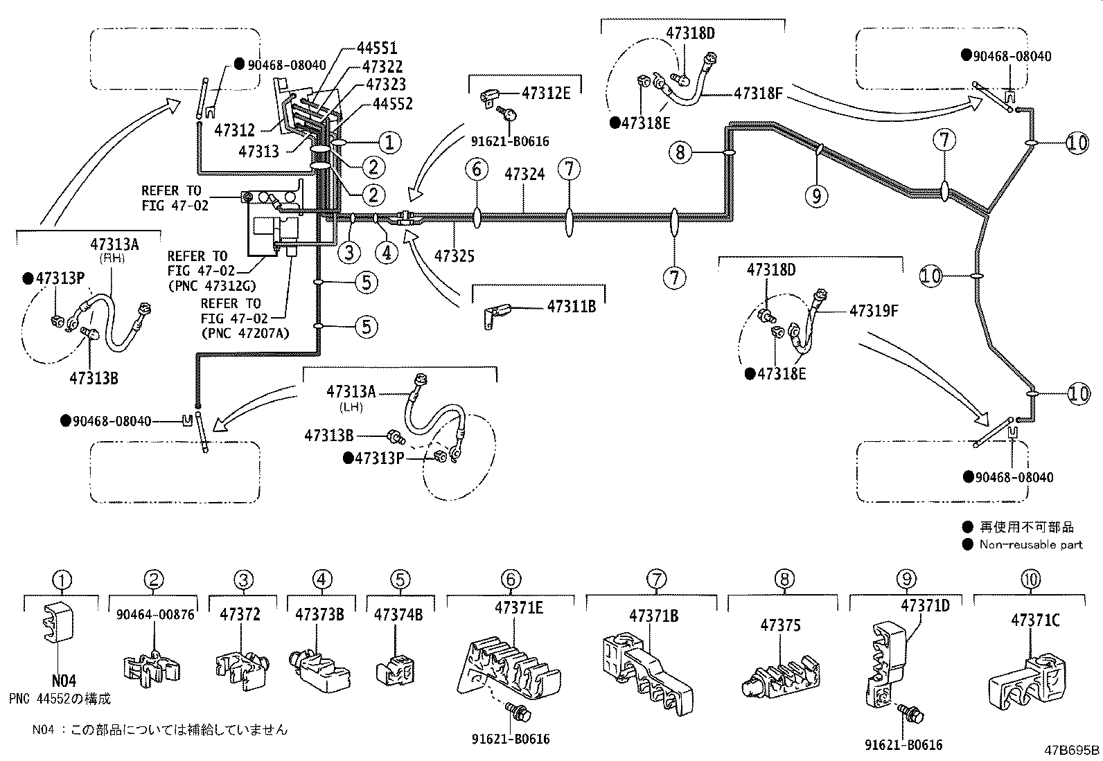 44050-30140 ACTUATOR ASSY, BRAKE product image