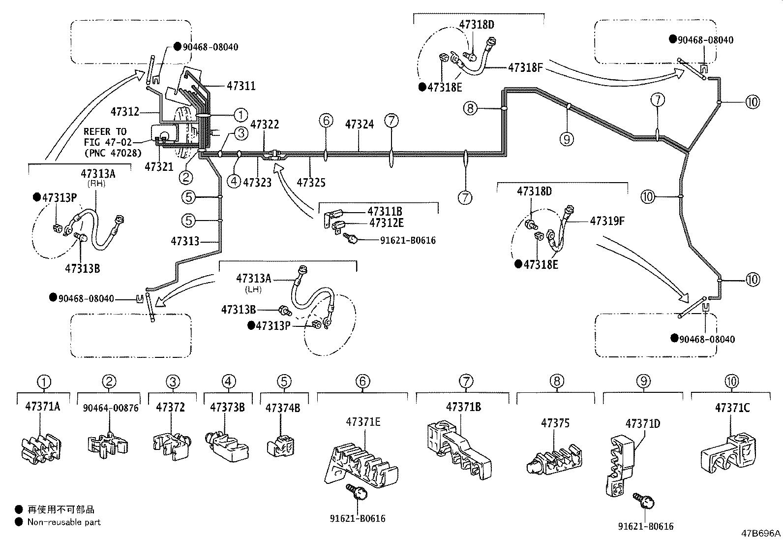 44050-30140 ACTUATOR ASSY, BRAKE product image