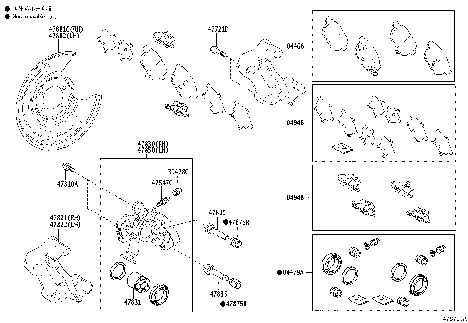 47821-12231 MOUNTING, REAR DISC BRAKE CYLINDER, RH product image