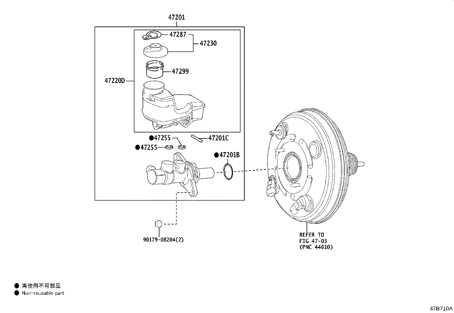44551-07040 TUBE, BRAKE ACTUATOR, NO.1 product image