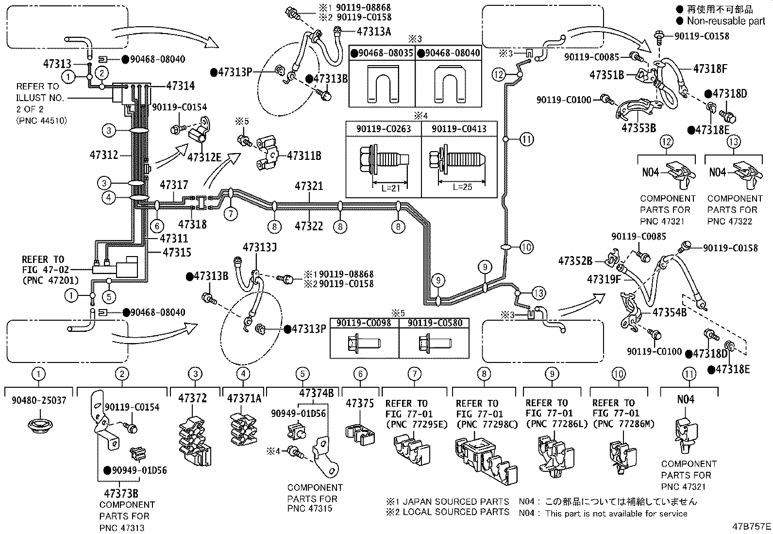 44590-07040 BRACKET ASSY, BRAKE ACTUATOR product image