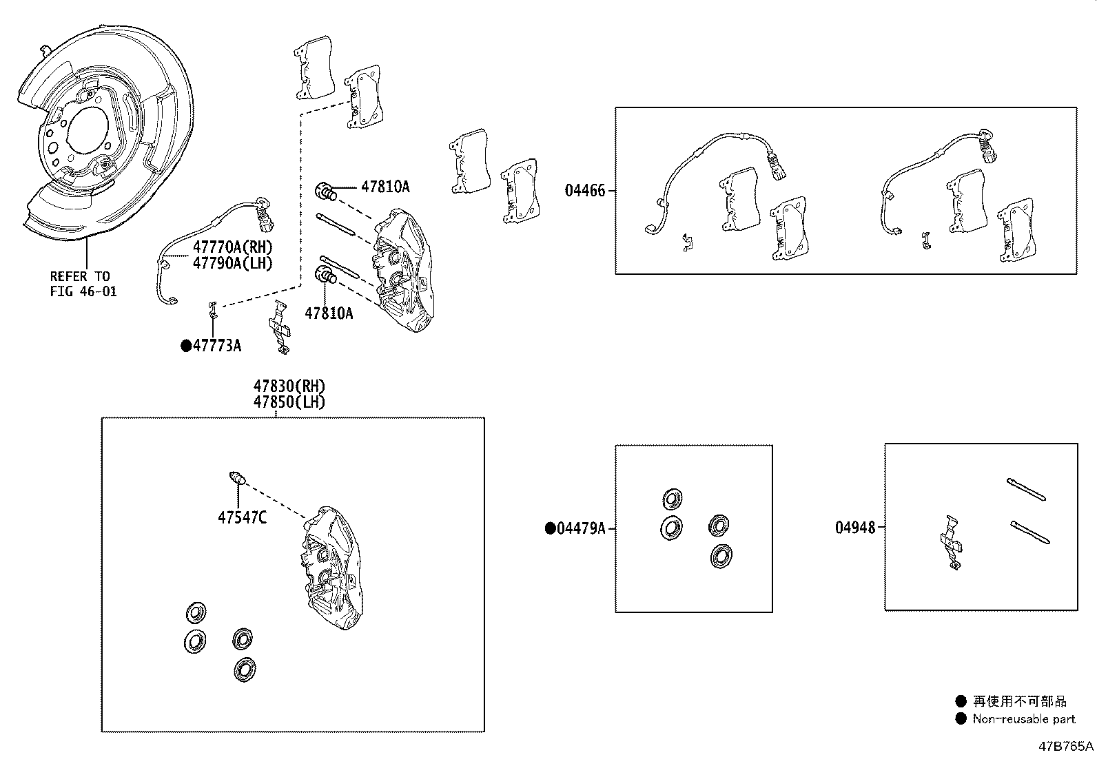 04466-0W100 PAD KIT, DISC BRAKE, REAR product image