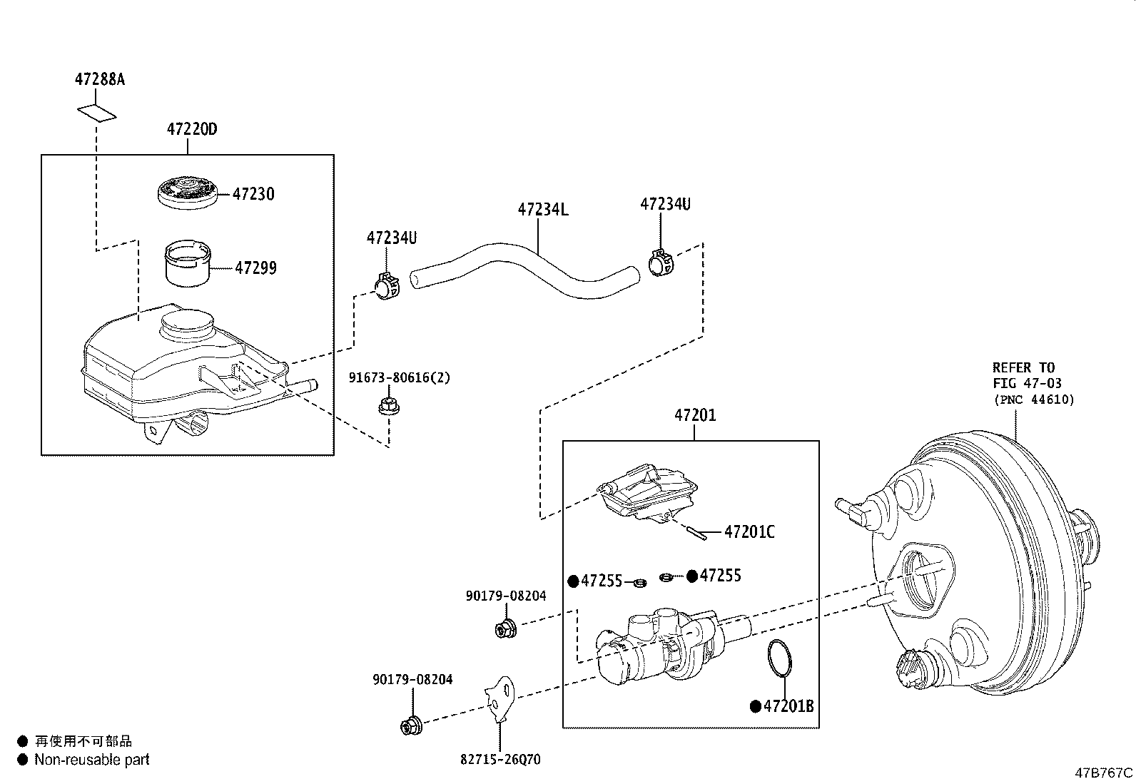 47201-26850 CYLINDER SUB-ASSY, BRAKE MASTER product image