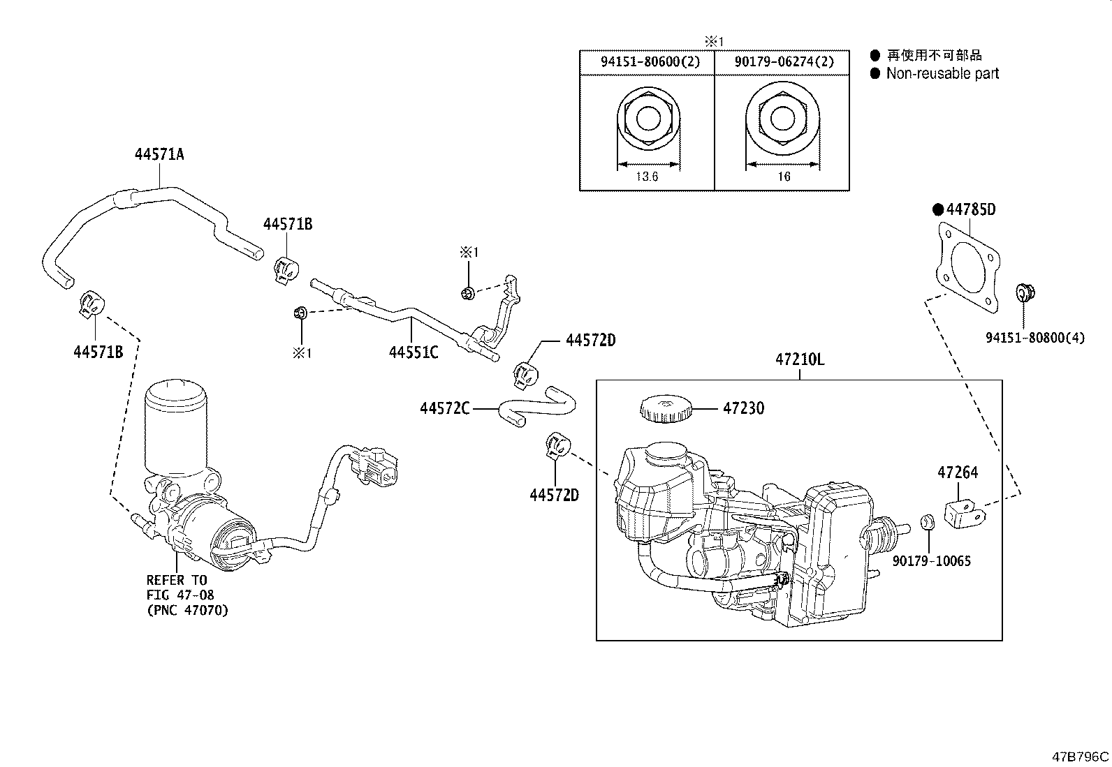 44571-02060 HOSE, BRAKE ACTUATOR, NO.1 product image