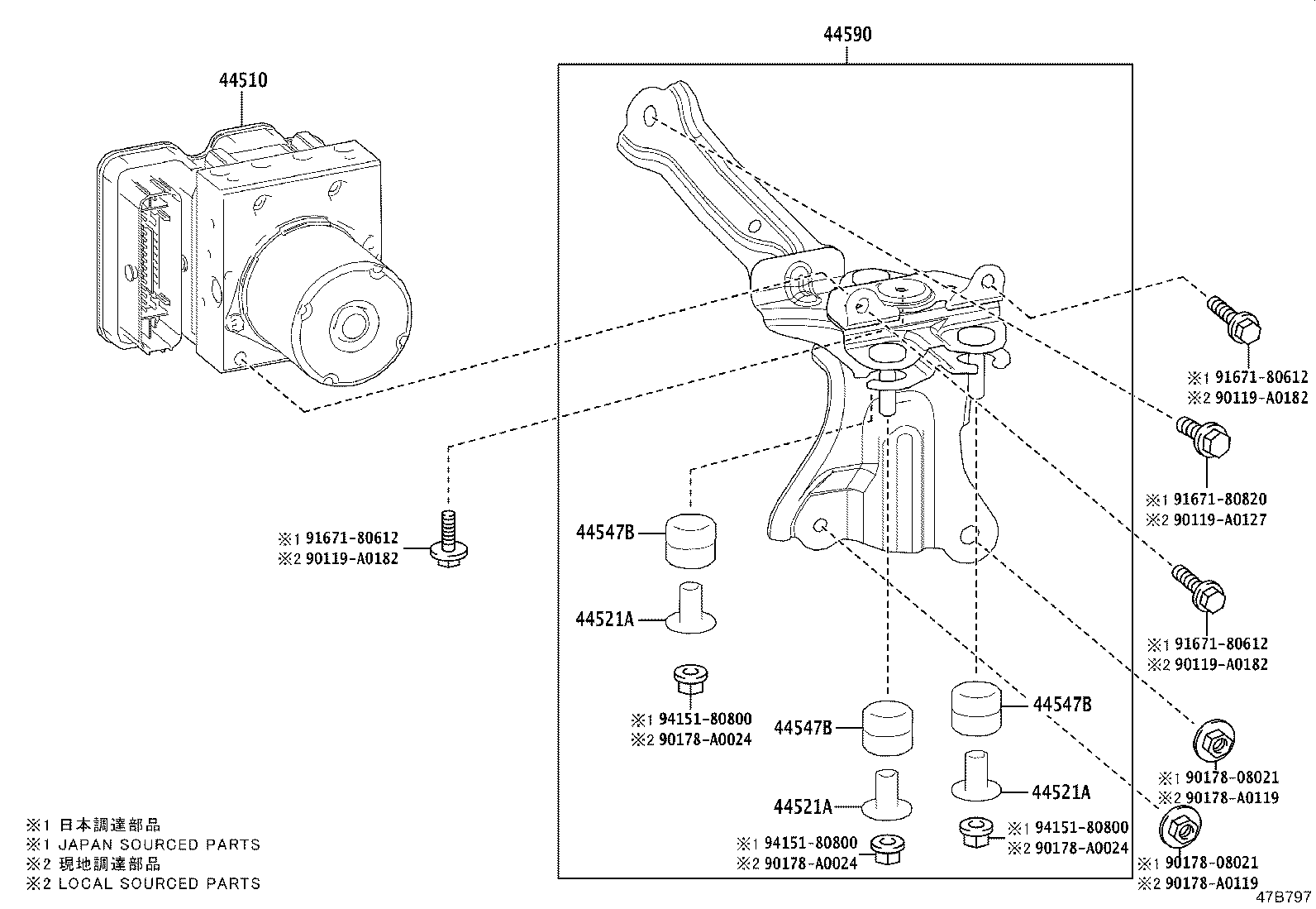 44050-02M01 ACTUATOR ASSY, BRAKE product image