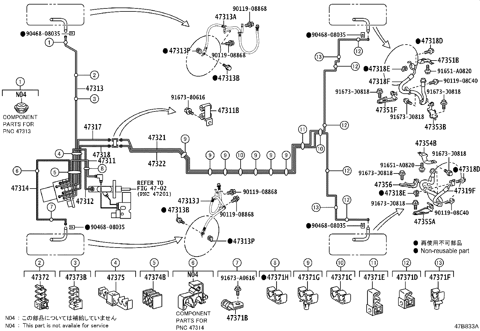 44590-58061 BRACKET ASSY, BRAKE ACTUATOR product image