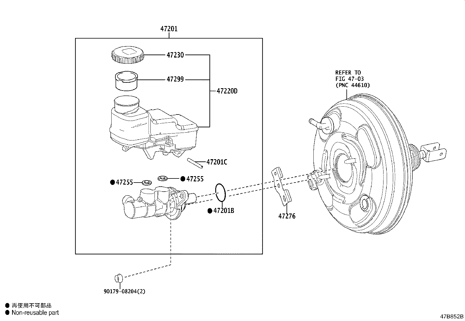 44551-02080 TUBE, BRAKE ACTUATOR, NO.1 product image