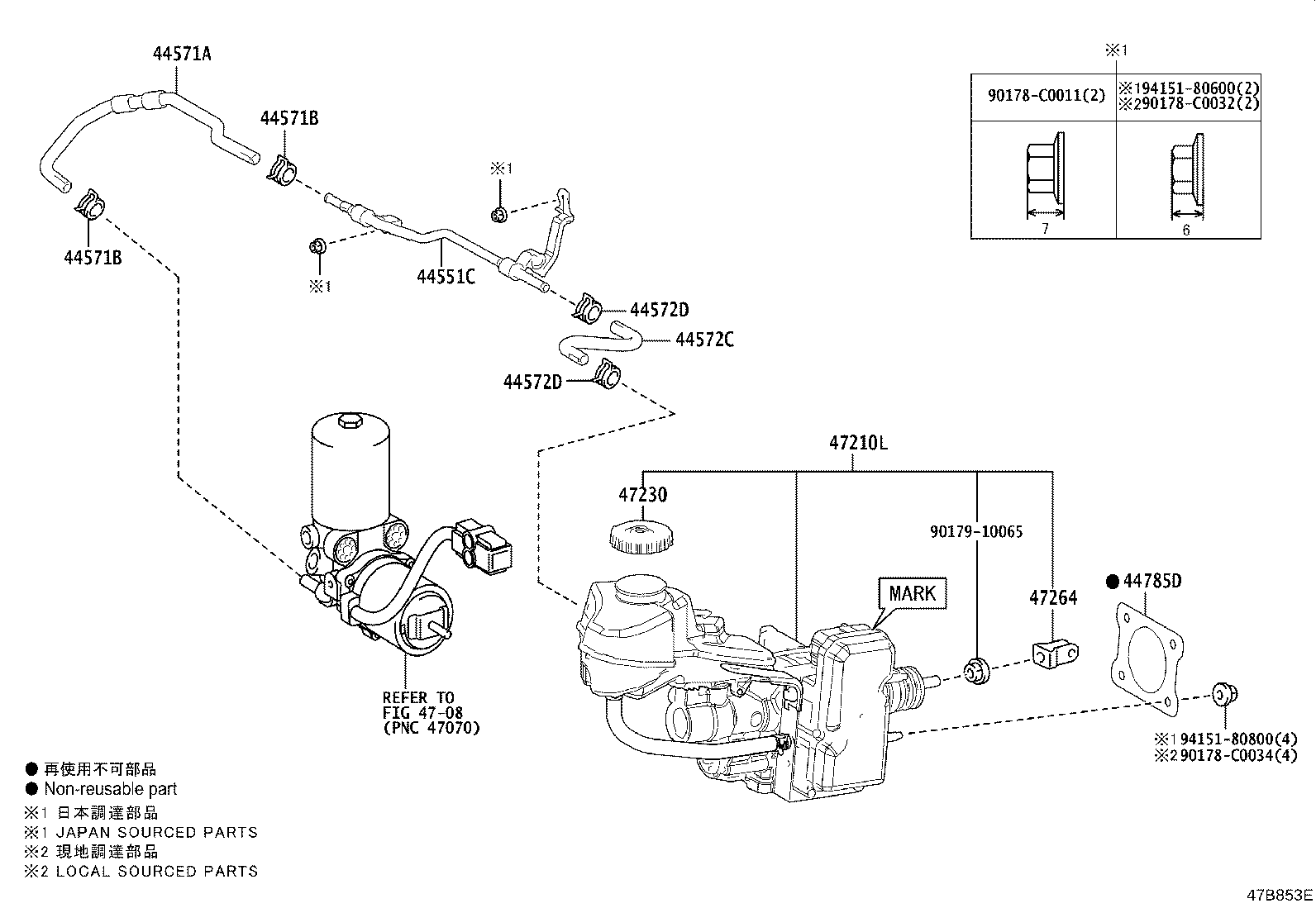 44551-02080 TUBE, BRAKE ACTUATOR, NO.1 product image