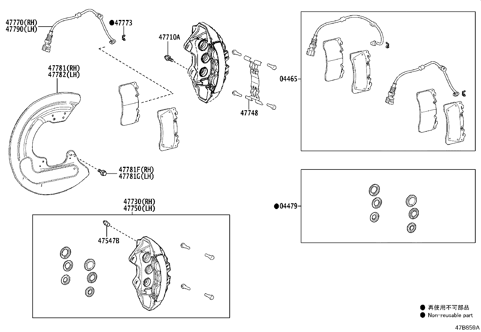 04465-0W191 PAD KIT, DISC BRAKE, FRONT product image