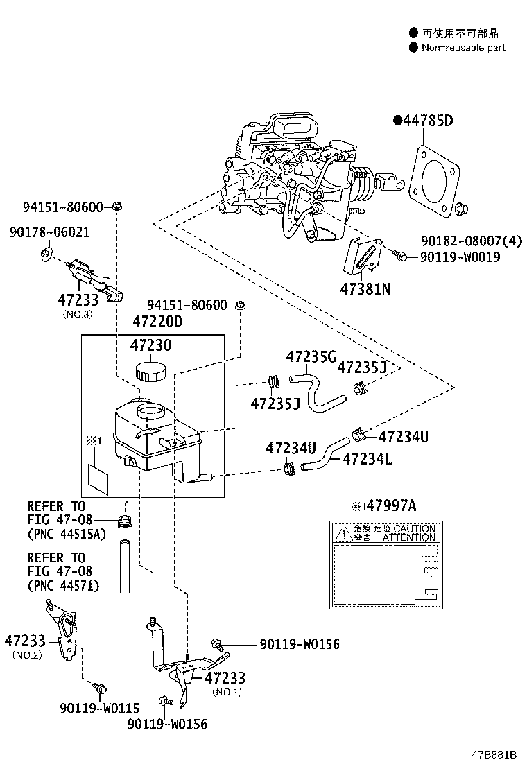 47288-64010 LABEL, BRAKE FLUID NOTICE product image