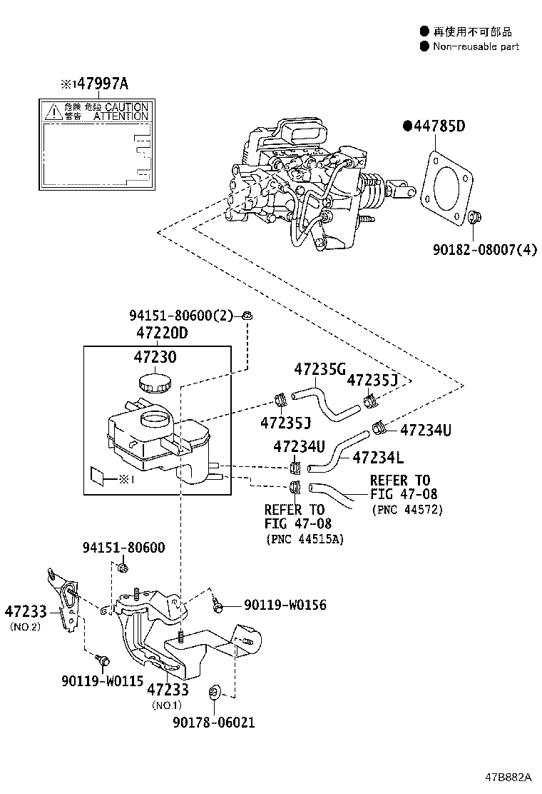 47288-64010 LABEL, BRAKE FLUID NOTICE product image