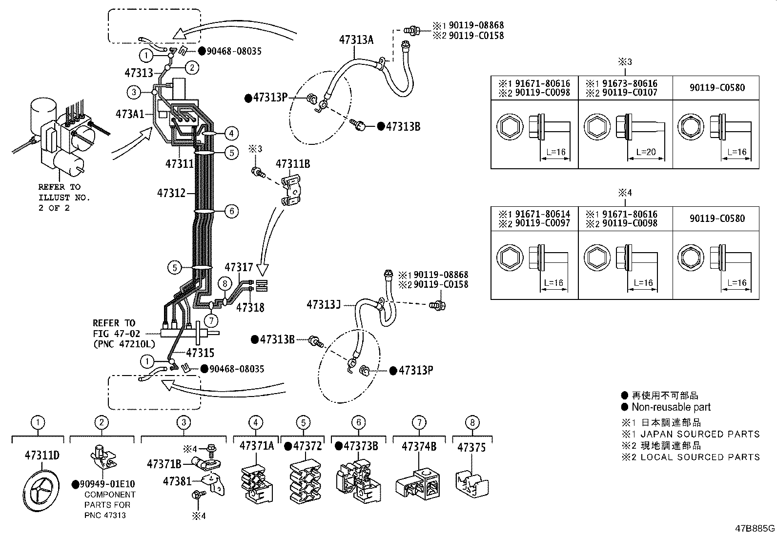 44590-02540 BRACKET, BRAKE ACTUATOR, NO.3 product image