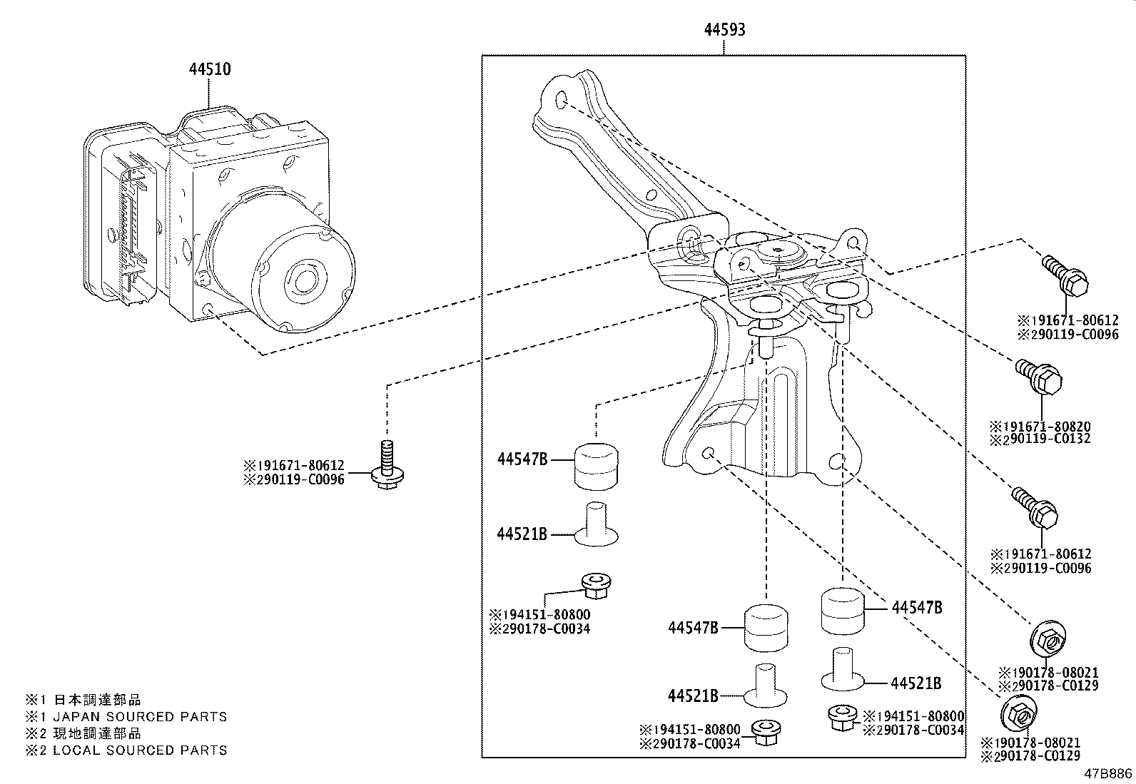 44590-02540 BRACKET, BRAKE ACTUATOR, NO.3 product image