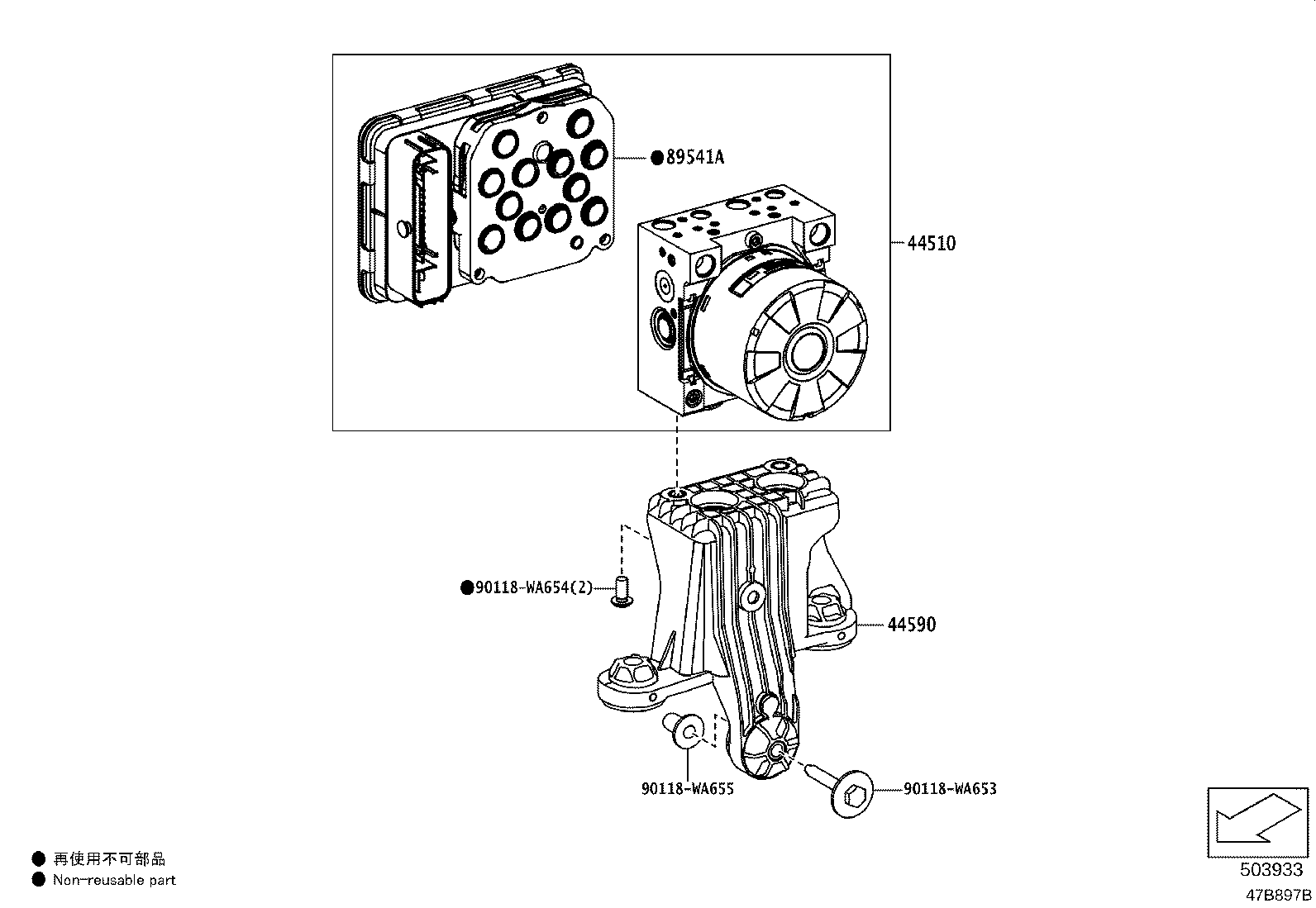 44050-WAA42 ACTUATOR ASSY, BRAKE product image