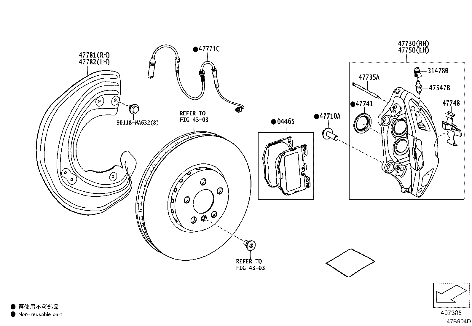 04465-WAA02 PAD KIT, DISC BRAKE, FRONT product image