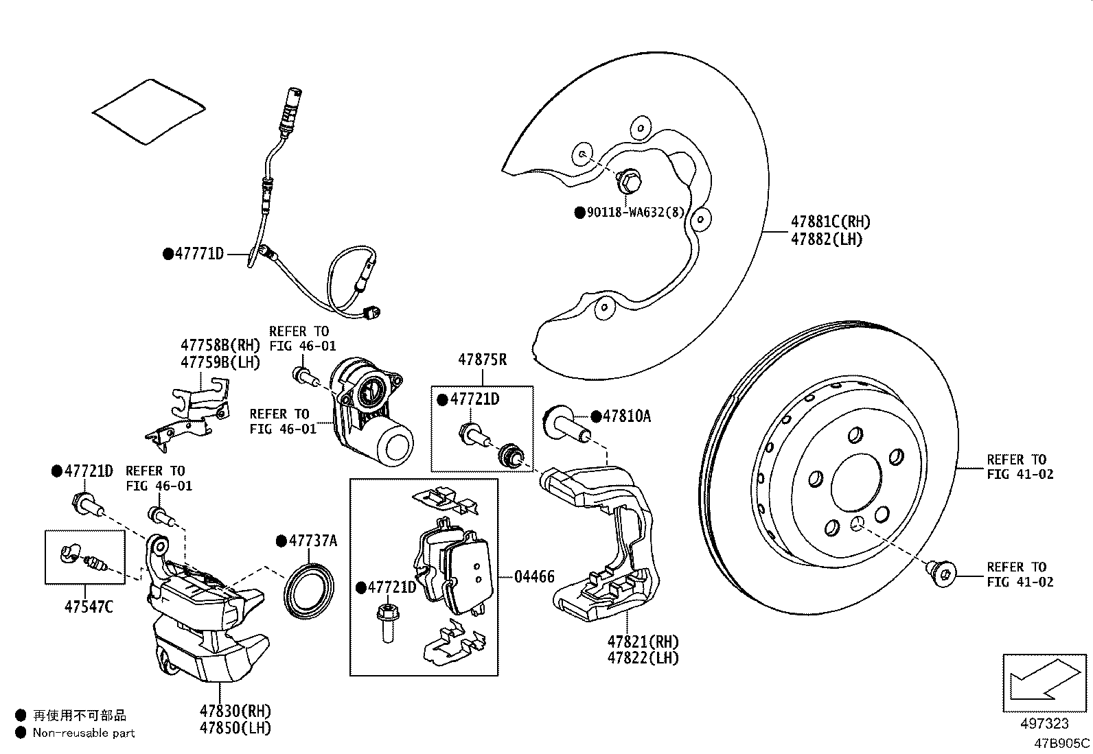 47813-WAA03 CYLINDER ASSY, DISC BRAKE, REAR RH product image