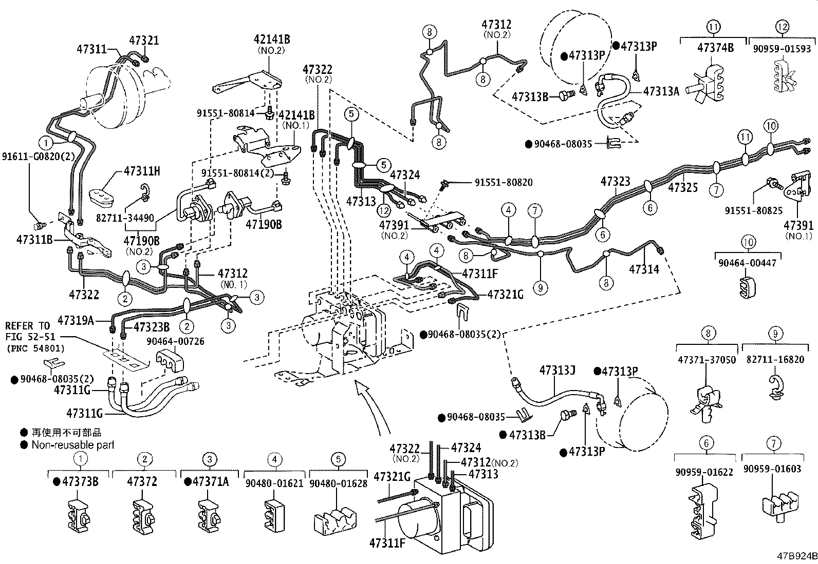 44050-37583 ACTUATOR ASSY, BRAKE product image