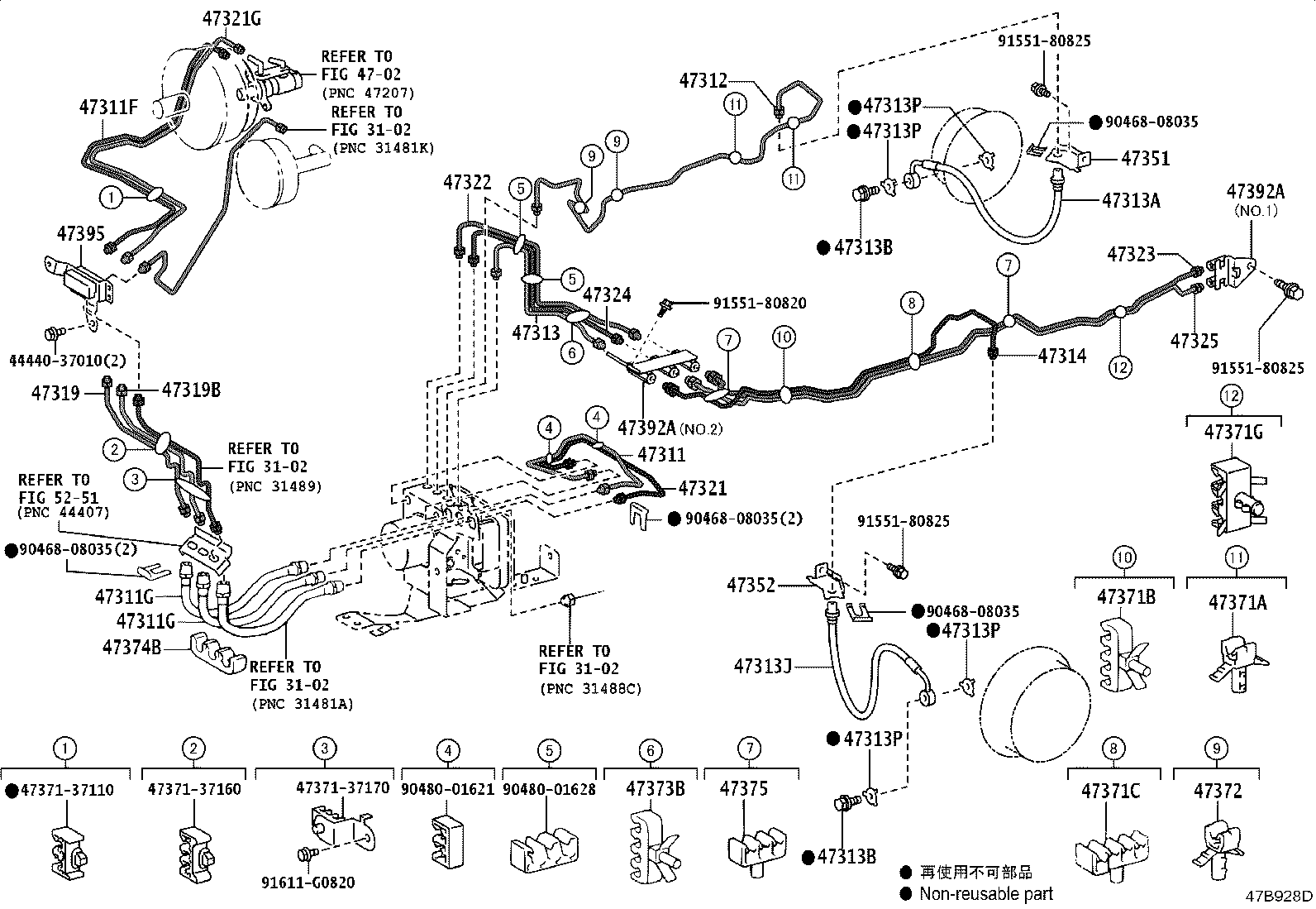 44050-37544 ACTUATOR ASSY, BRAKE product image