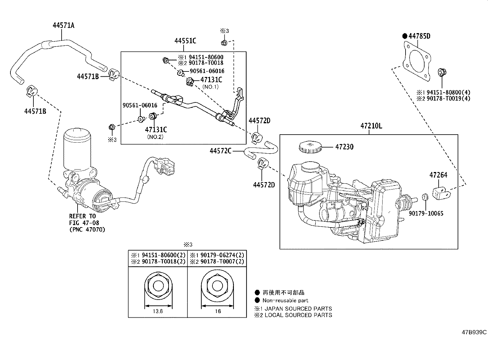 44571-02060 HOSE, BRAKE ACTUATOR, NO.1 product image