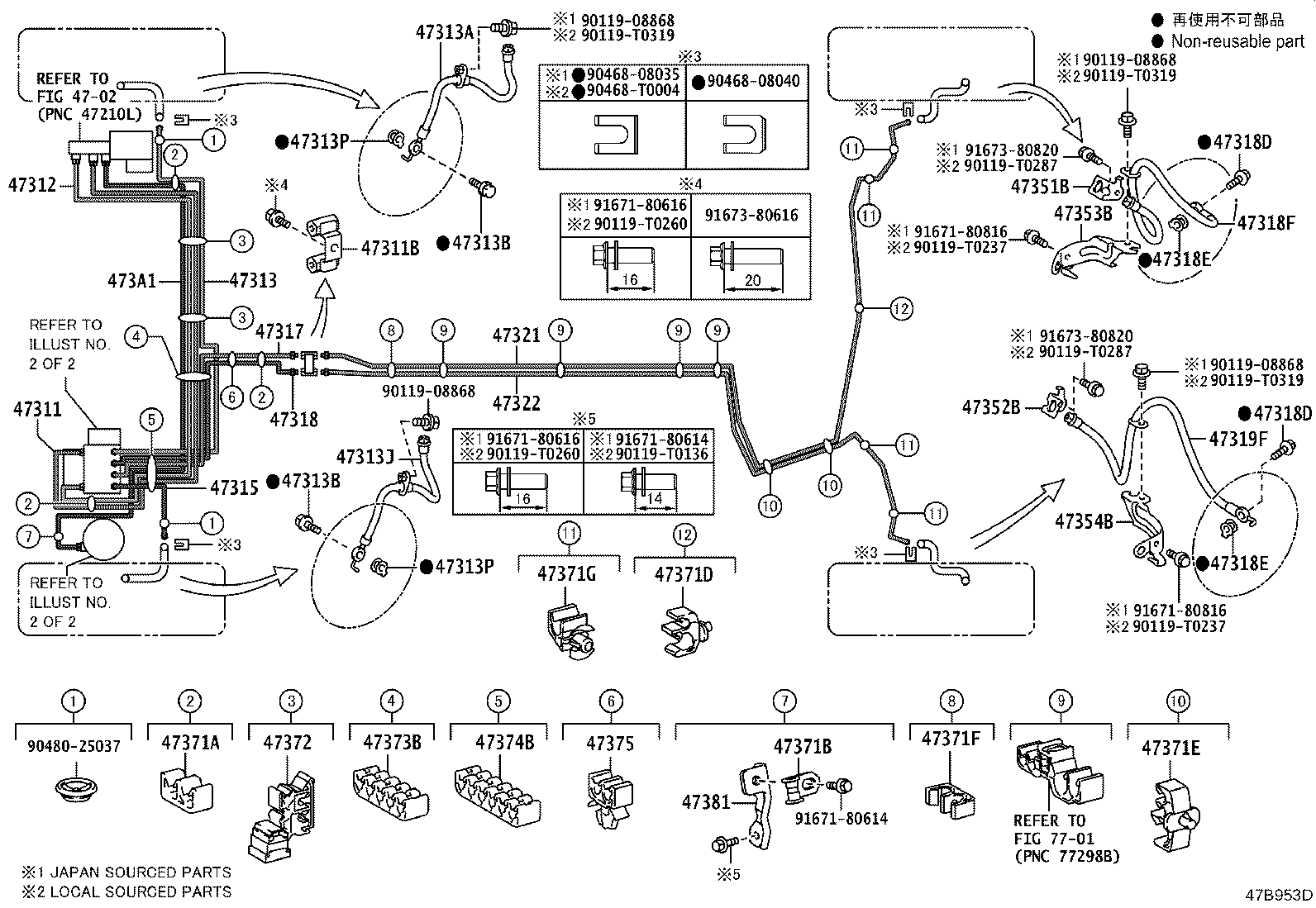 44590-02520 BRACKET ASSY, BRAKE ACTUATOR product image