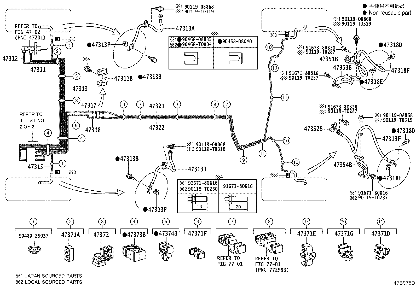 44590-02520 BRACKET ASSY, BRAKE ACTUATOR product image