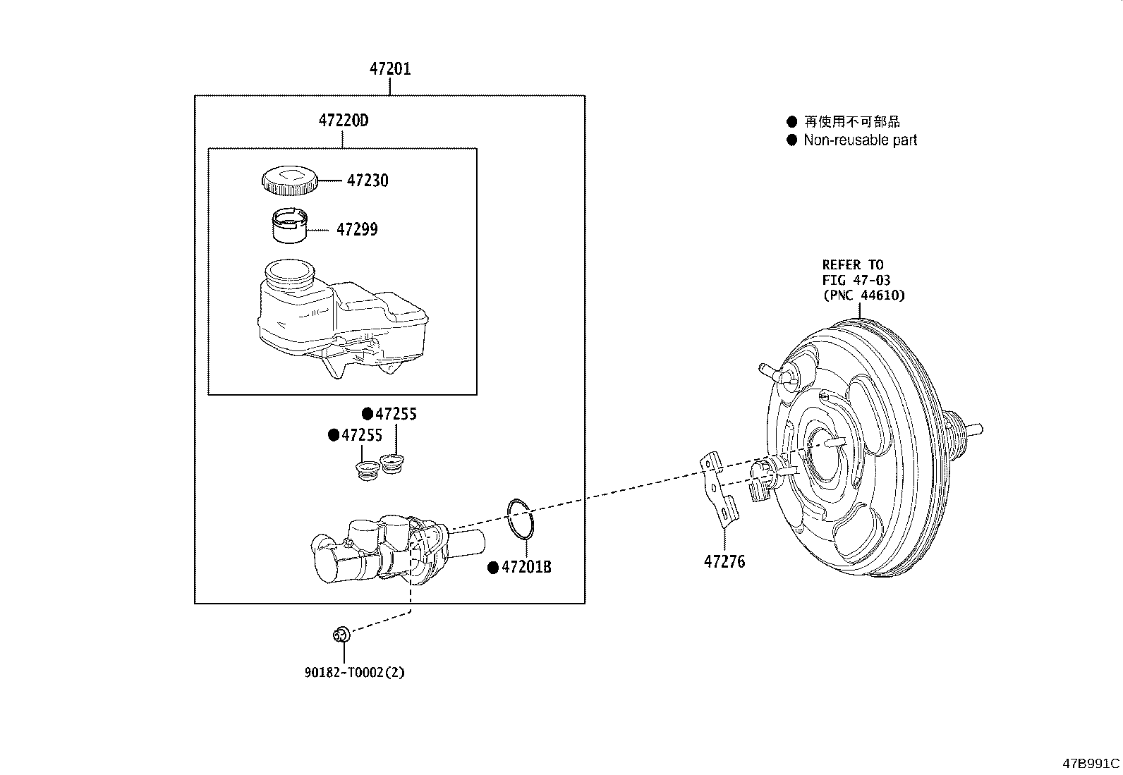 44571-02060 HOSE, BRAKE ACTUATOR, NO.1 product image