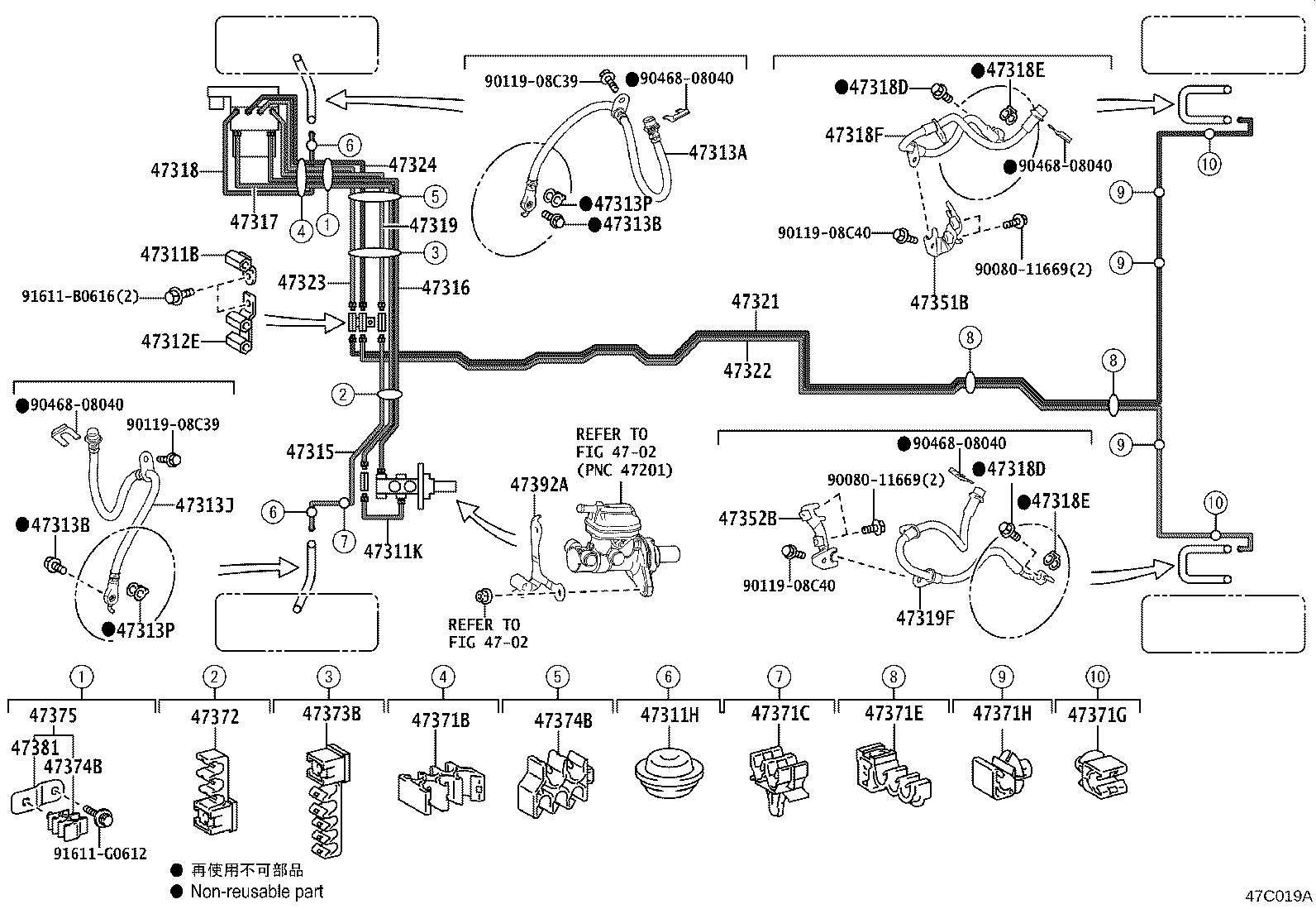 44050-48701 ACTUATOR ASSY, BRAKE product image