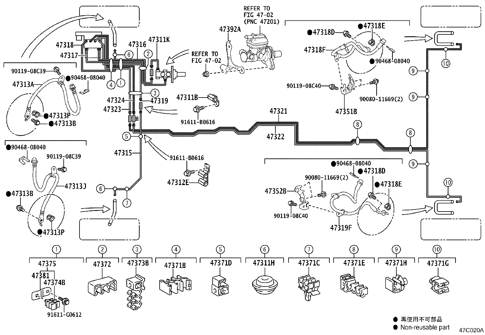 44050-48701 ACTUATOR ASSY, BRAKE product image