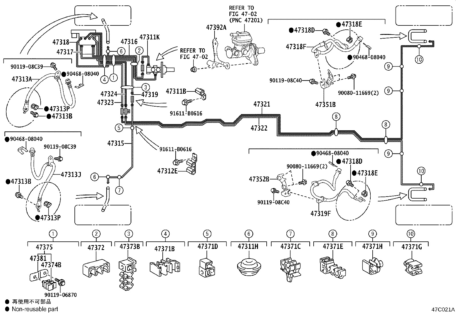 44050-48701 ACTUATOR ASSY, BRAKE product image