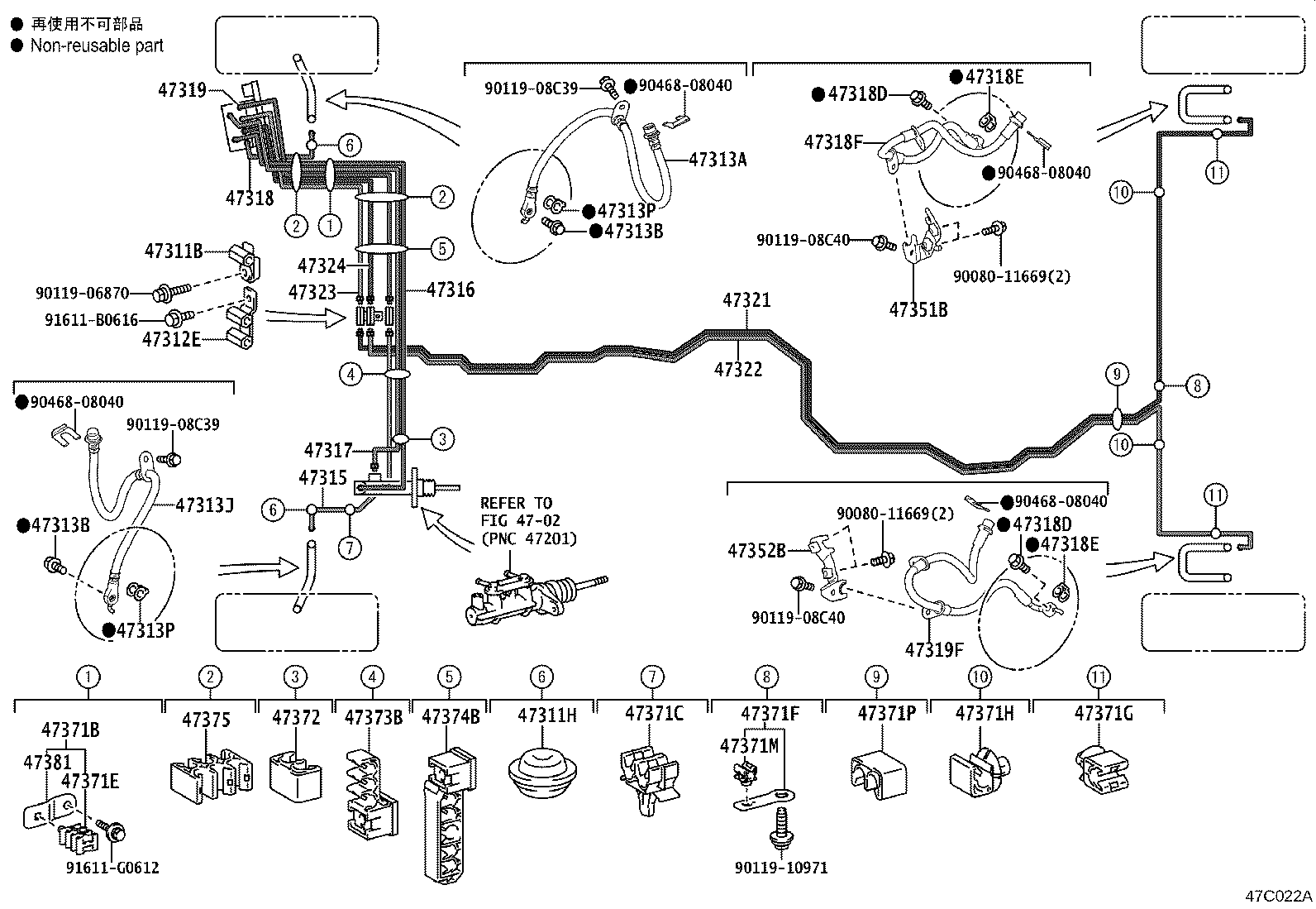 44050-48701 ACTUATOR ASSY, BRAKE product image