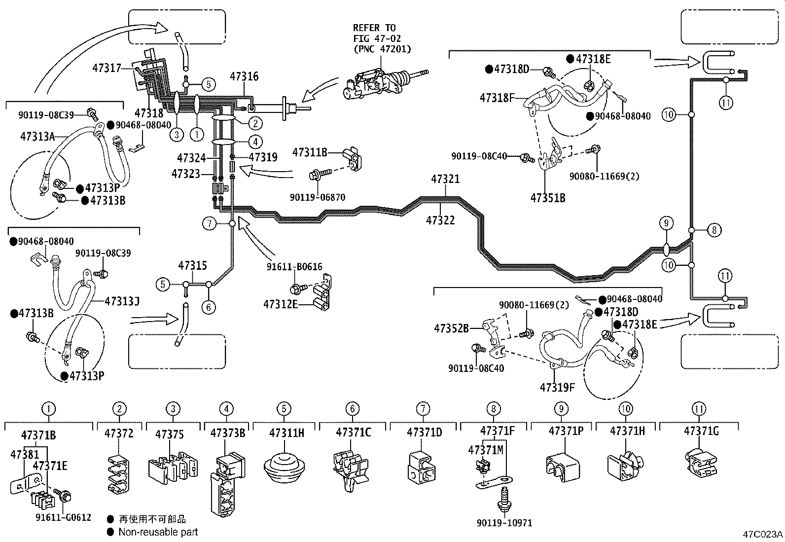 44050-48701 ACTUATOR ASSY, BRAKE product image