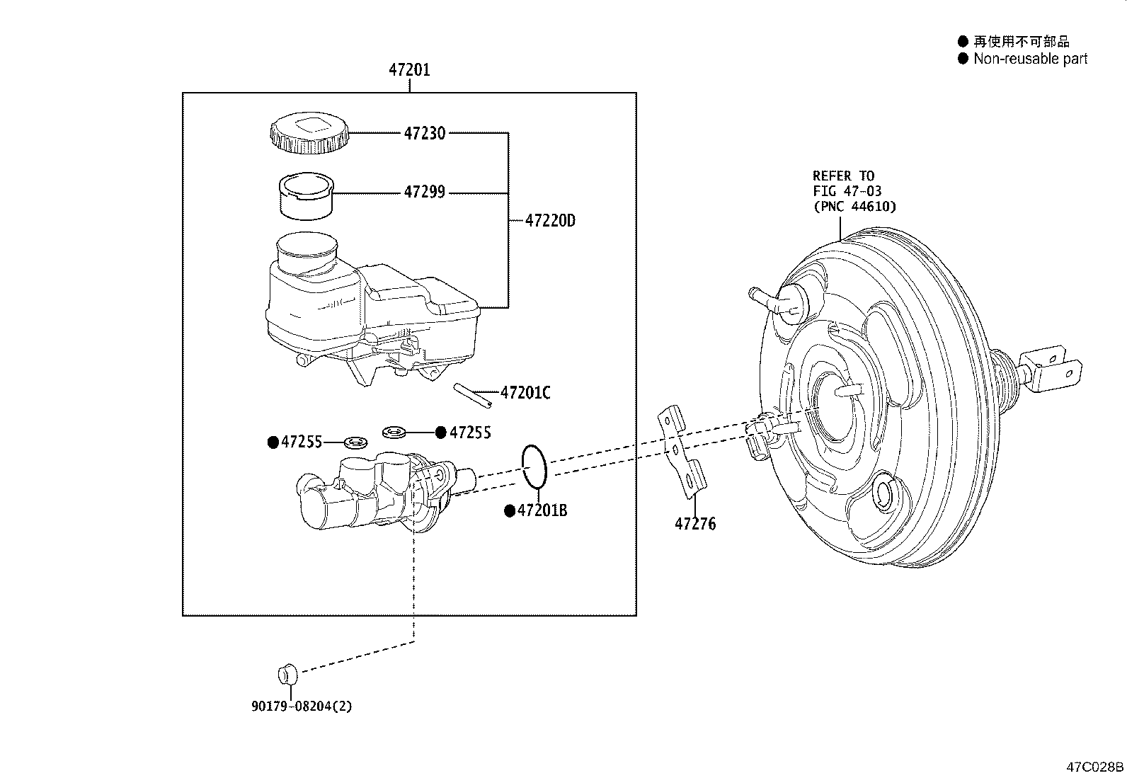 44571-02120 HOSE, BRAKE ACTUATOR, NO.1 product image