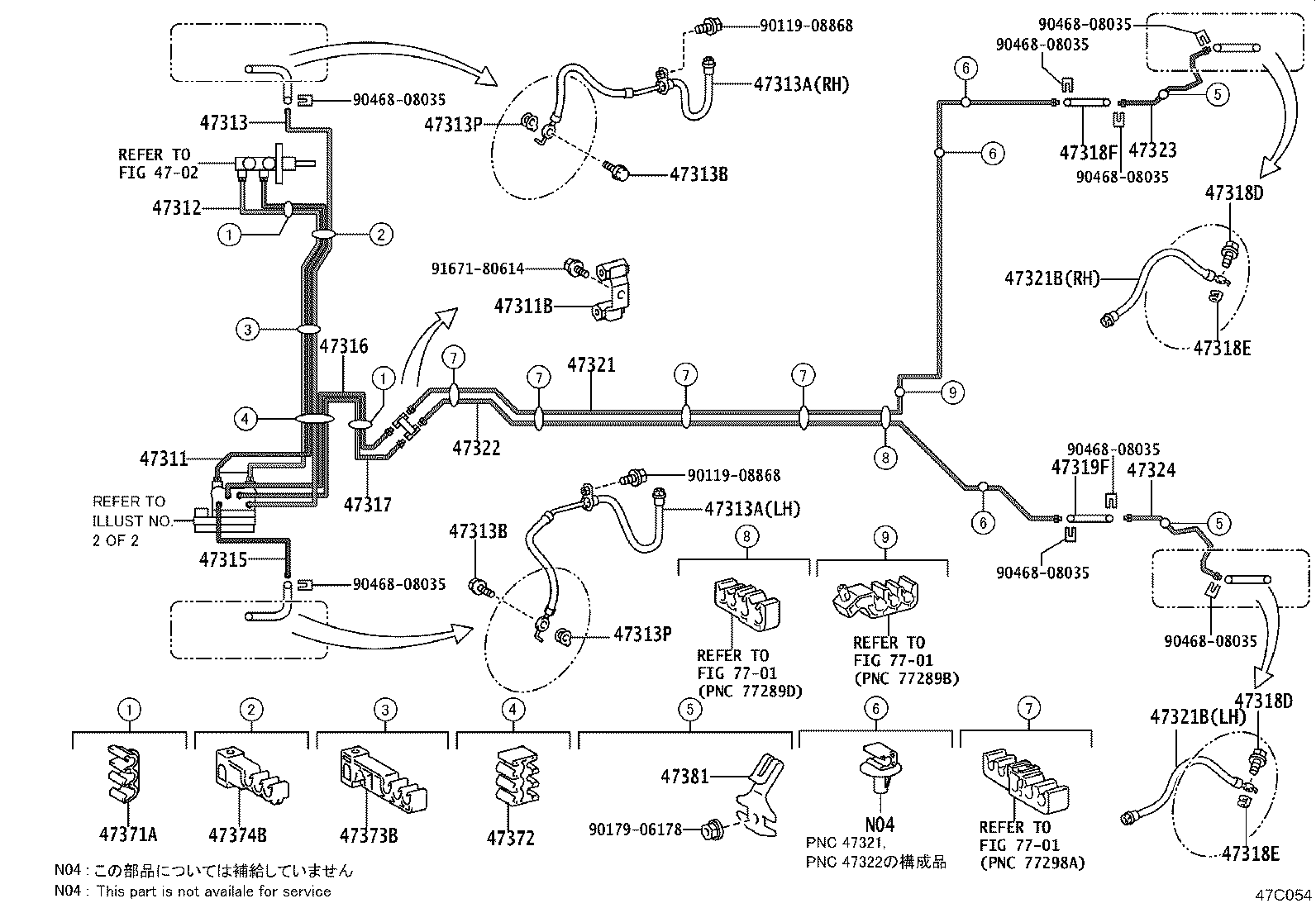 44050-52630 ACTUATOR ASSY, BRAKE product image