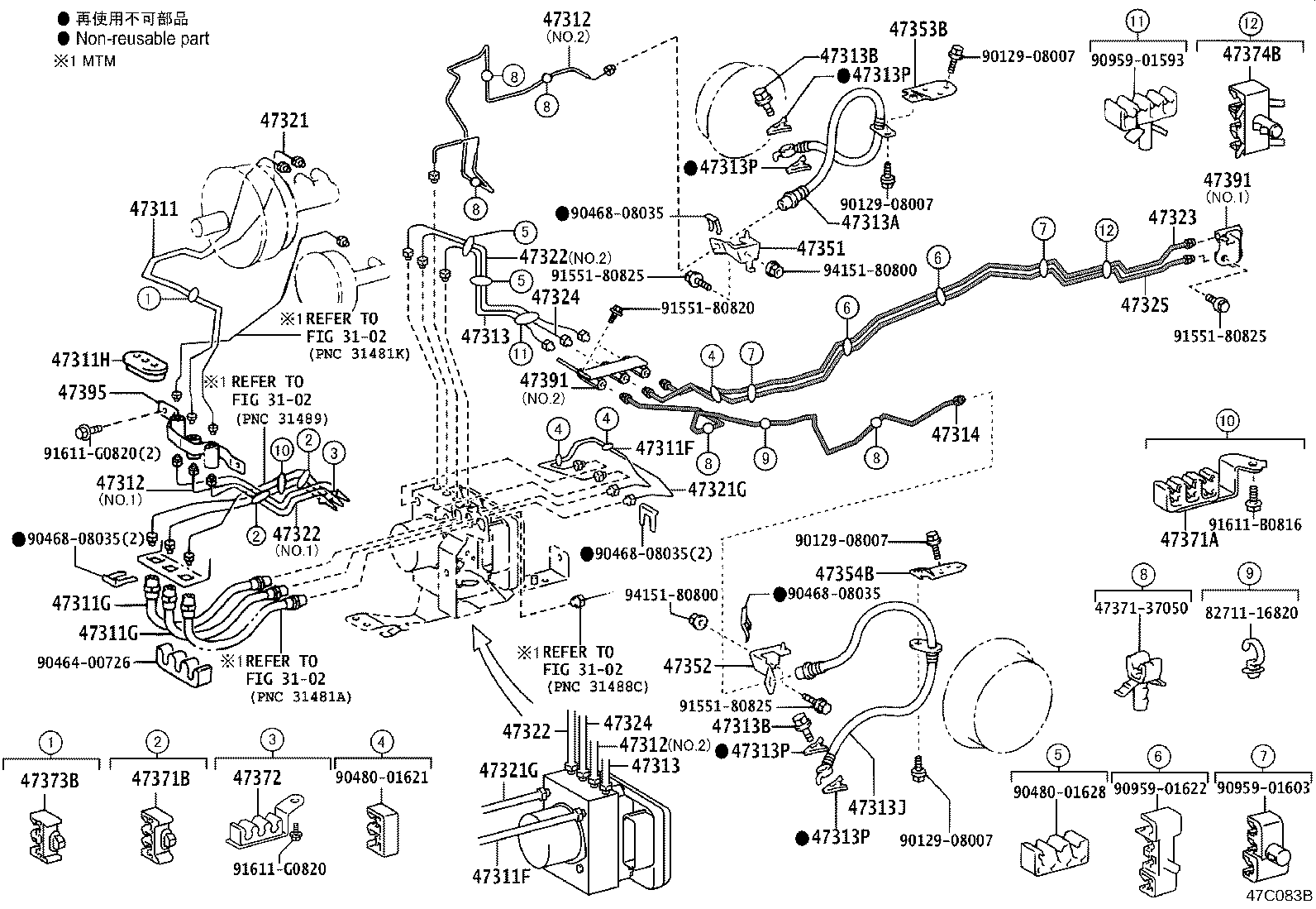 44590-37050 BRACKET ASSY, BRAKE ACTUATOR product image