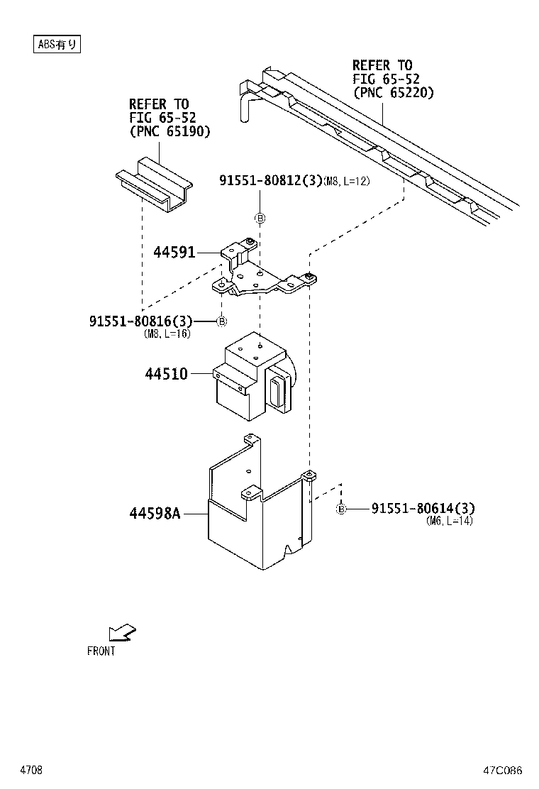 47150-B5010 VALVE ASSY, PROPORTIONING & BY-PASS product image